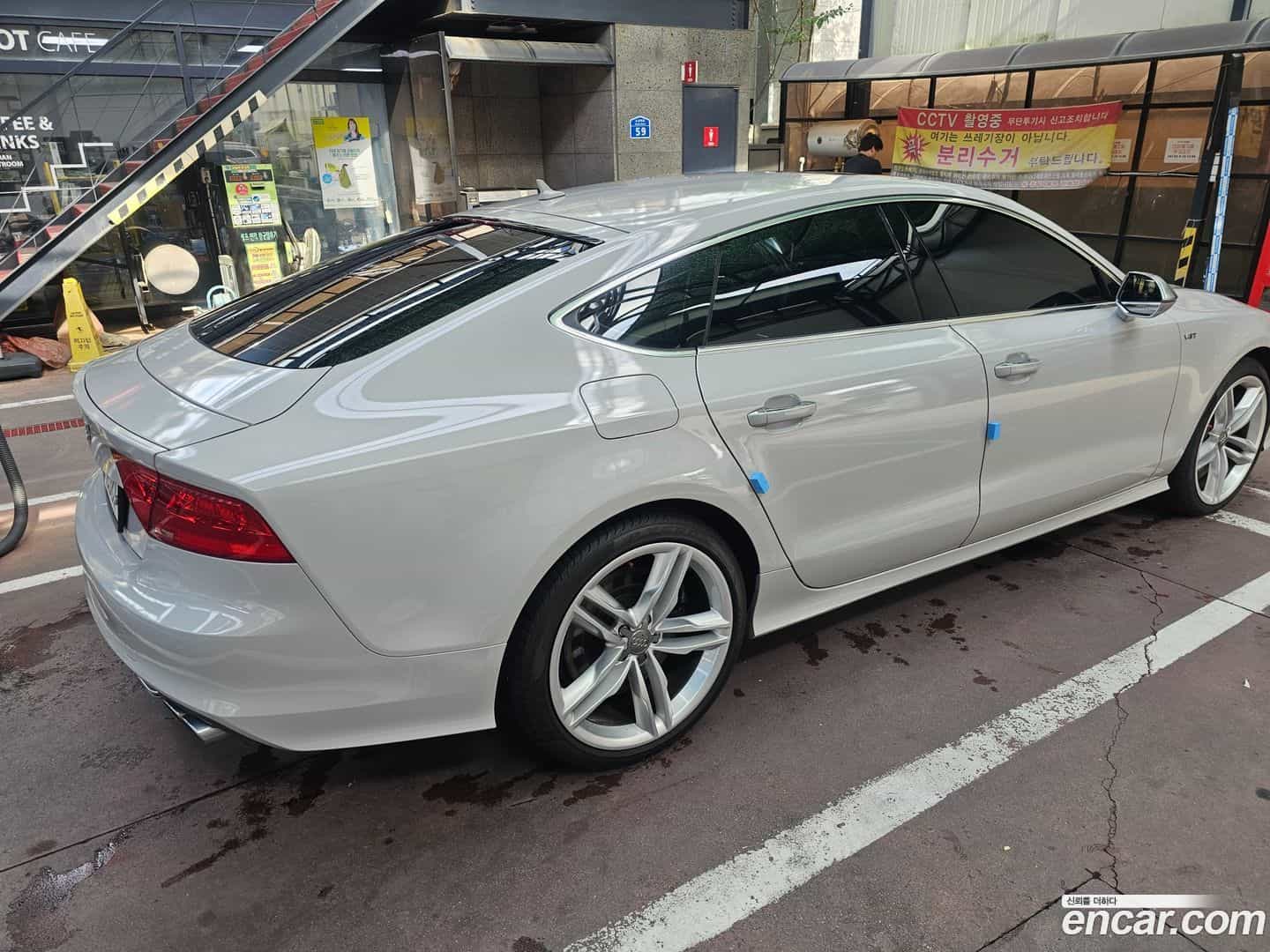 S7 Audi 2013.10-OUTER-002
