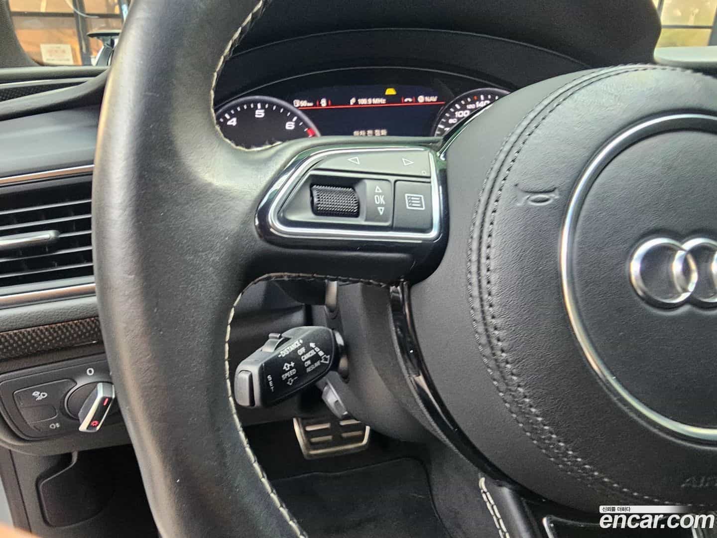 S7 Audi 2013.10-OUTER-006