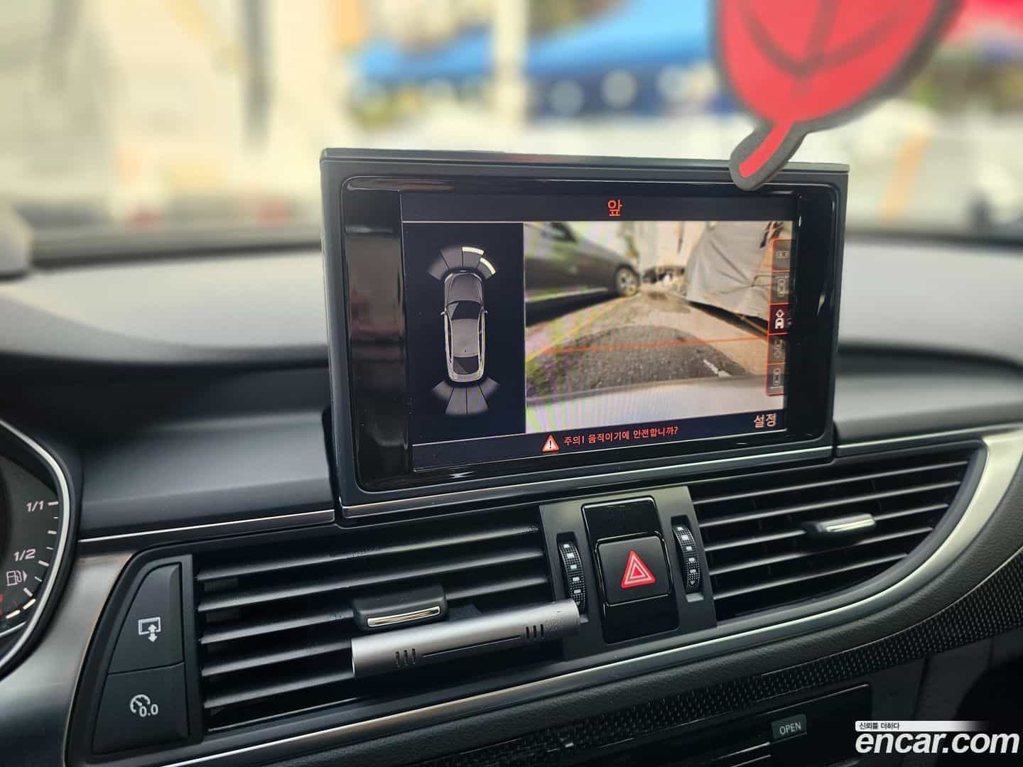 S7 Audi 2013.10-OPTION-017