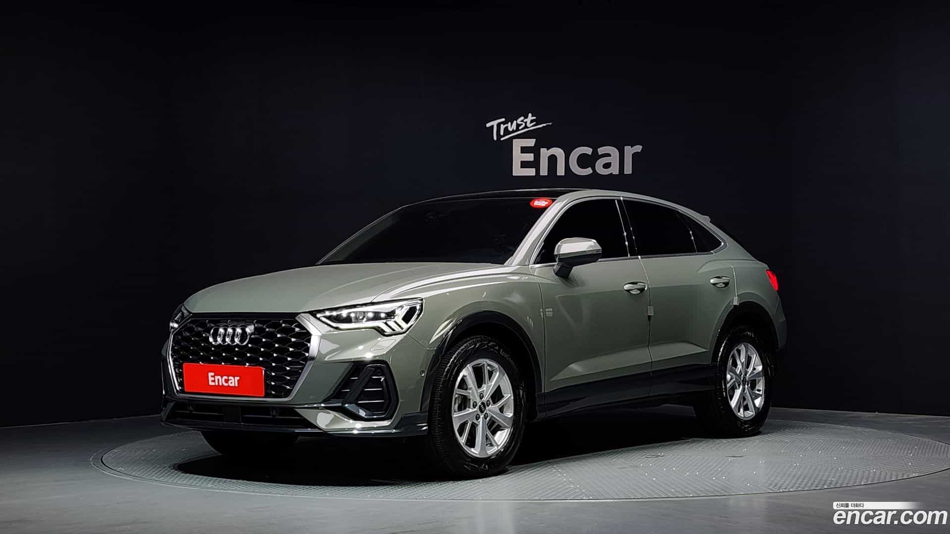 Q3 Audi 2022.8-OUTER-001
