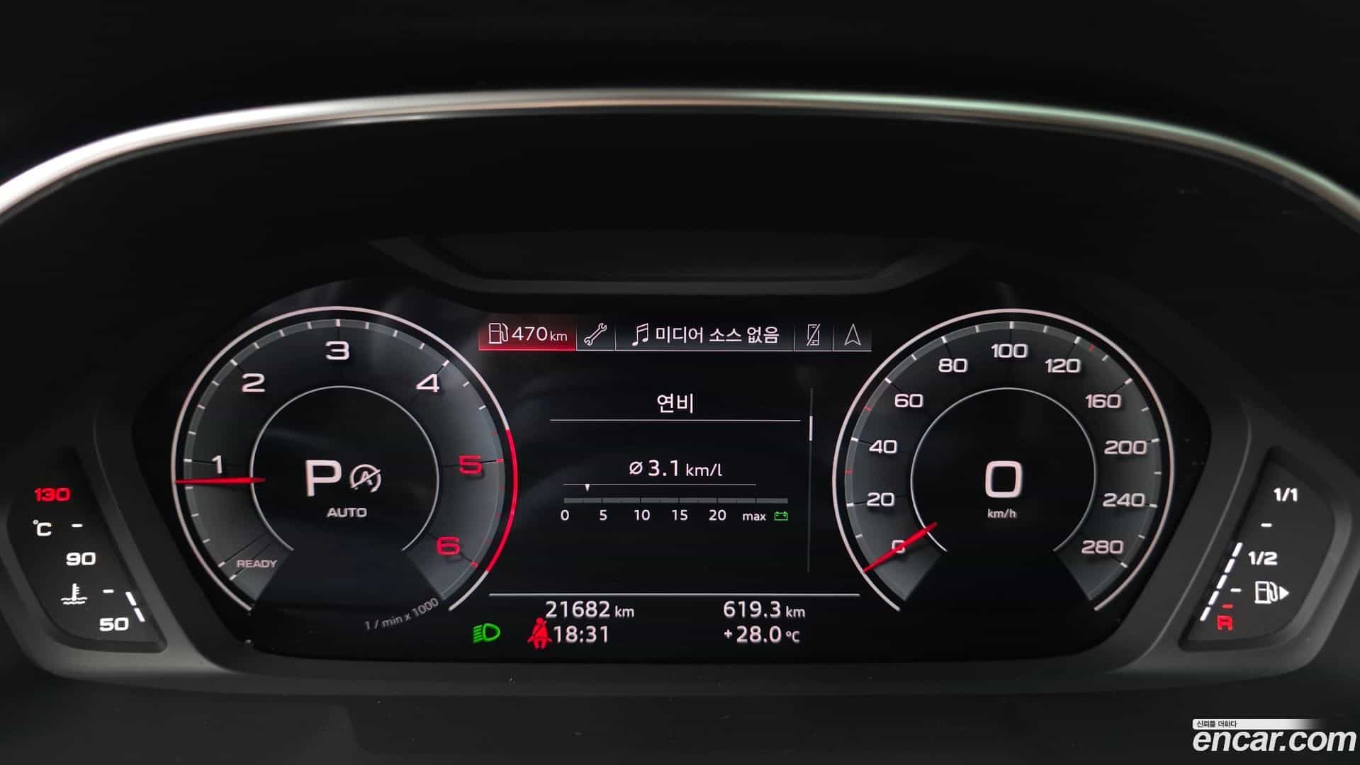 Q3 Audi 2022.8-INNER-008