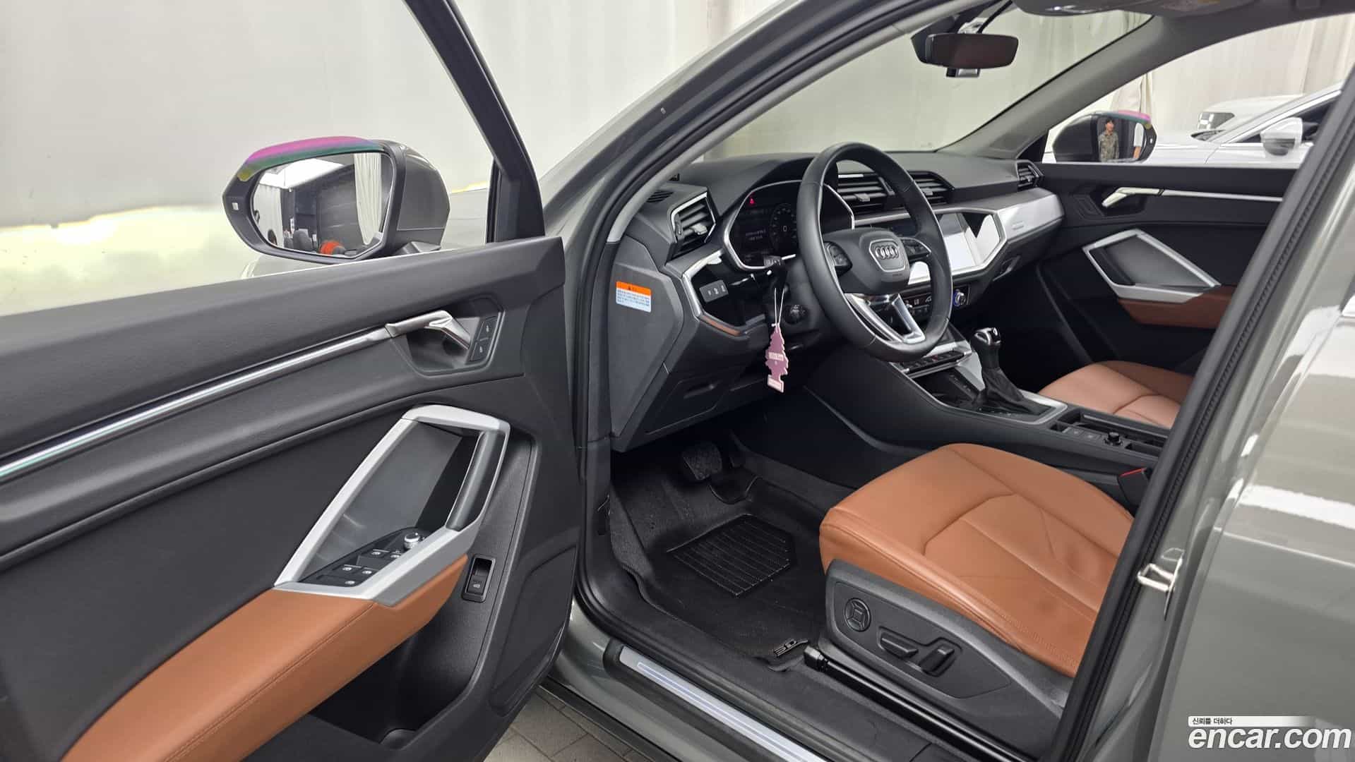Q3 Audi 2022.8-INNER-010
