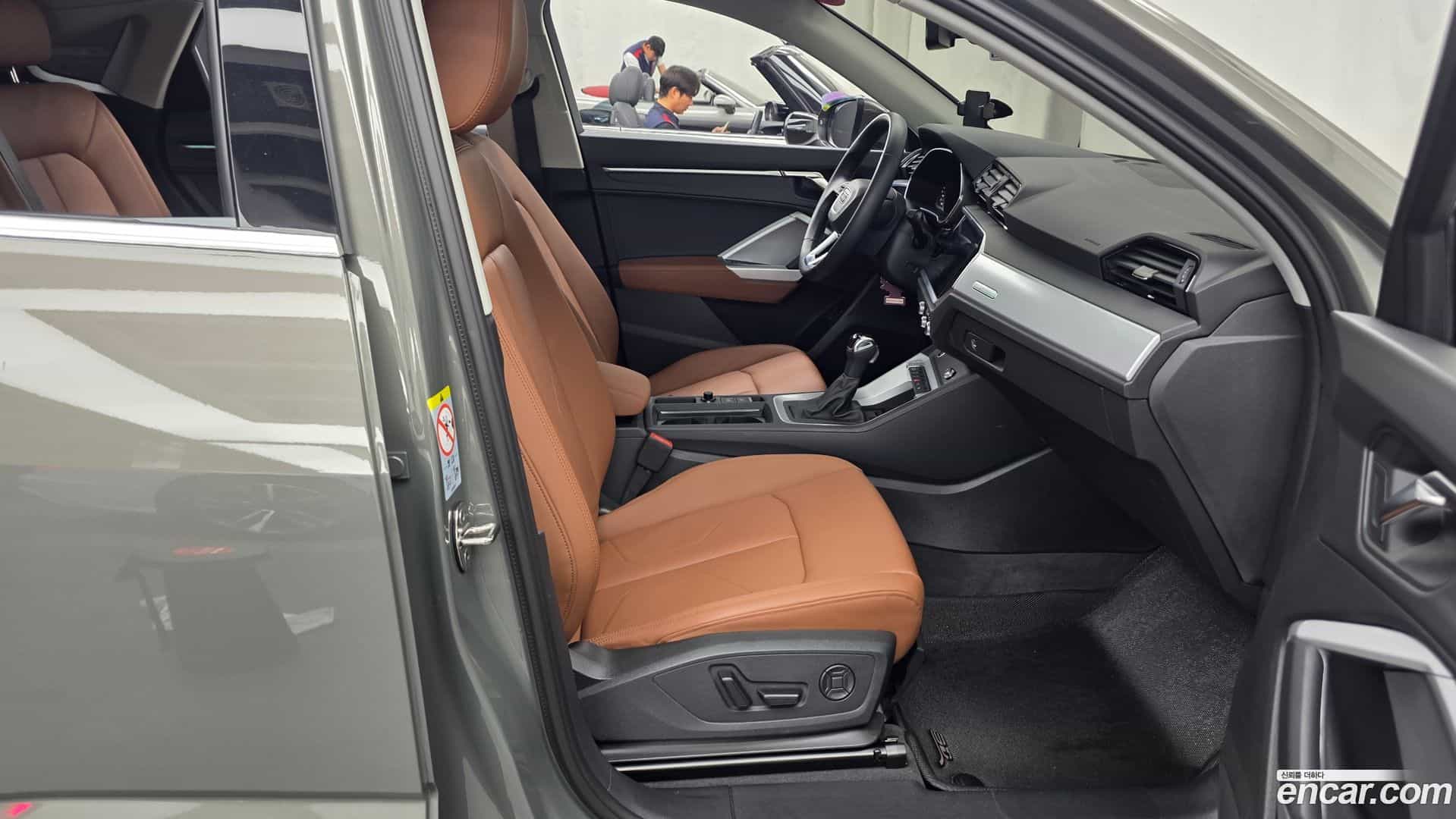 Q3 Audi 2022.8-OPTION-015