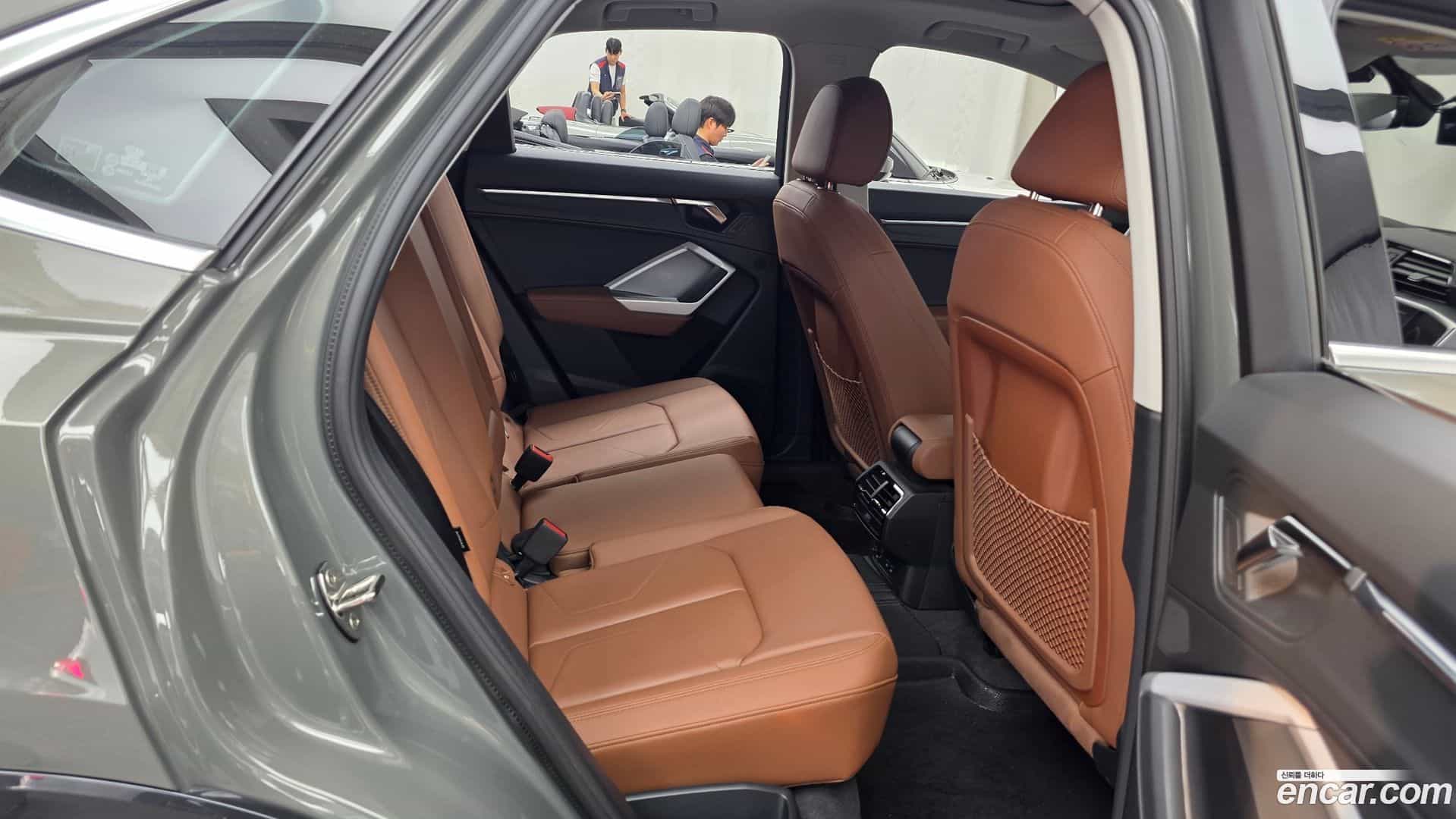 Q3 Audi 2022.8-OPTION-016