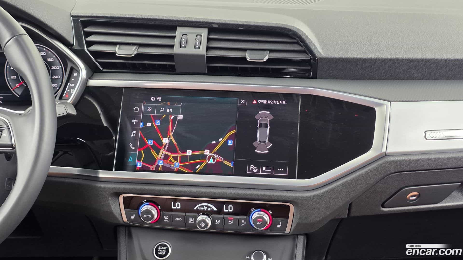 Q3 Audi 2022.8-OPTION-018