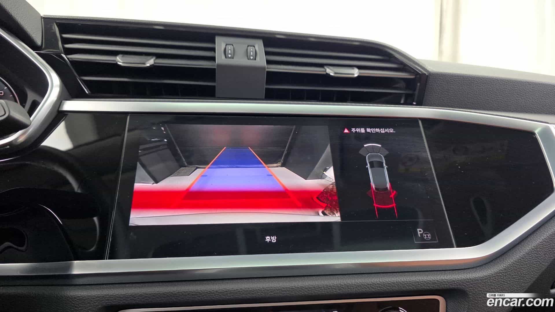 Q3 Audi 2022.8-OPTION-019
