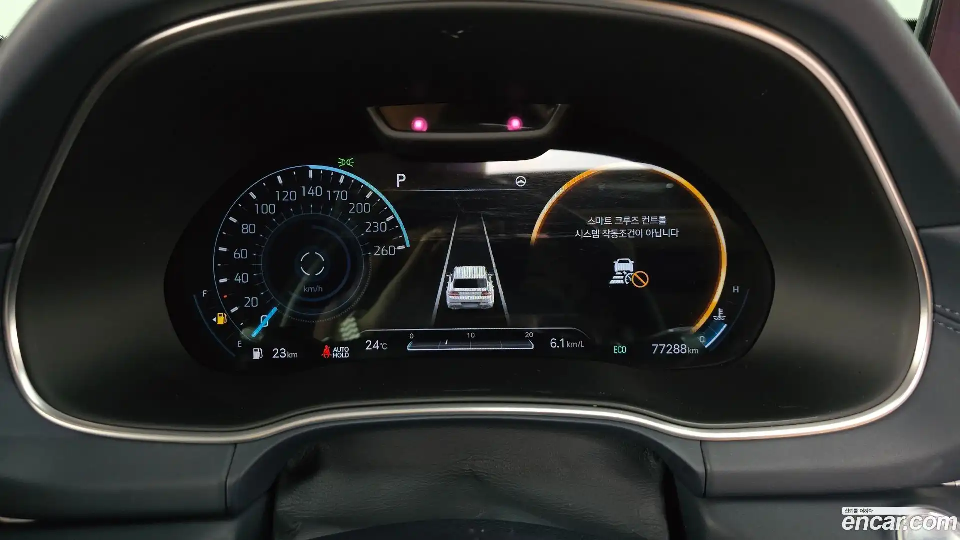 GV80 Genesis 2021.0-INNER-008