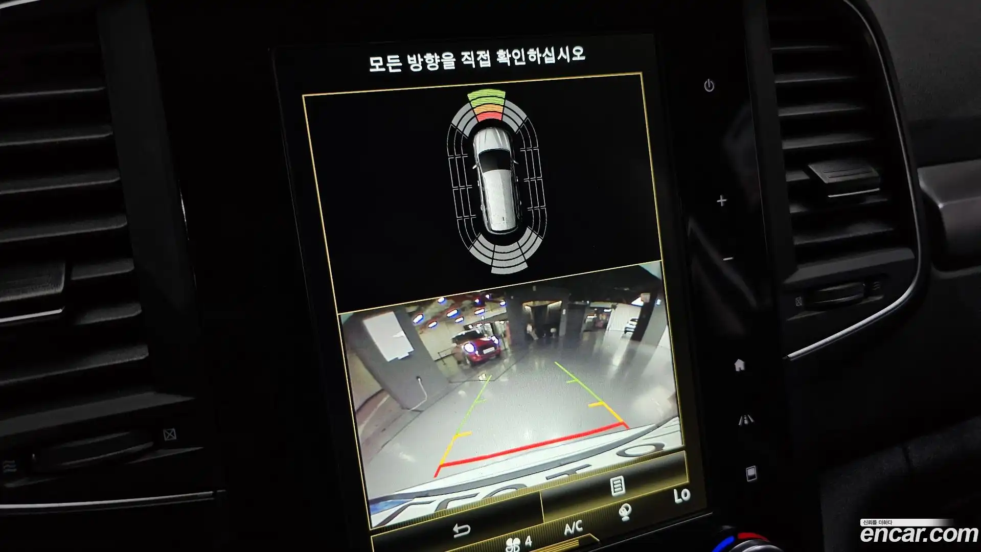 QM6 Renault Korea 2020.9-OPTION-019