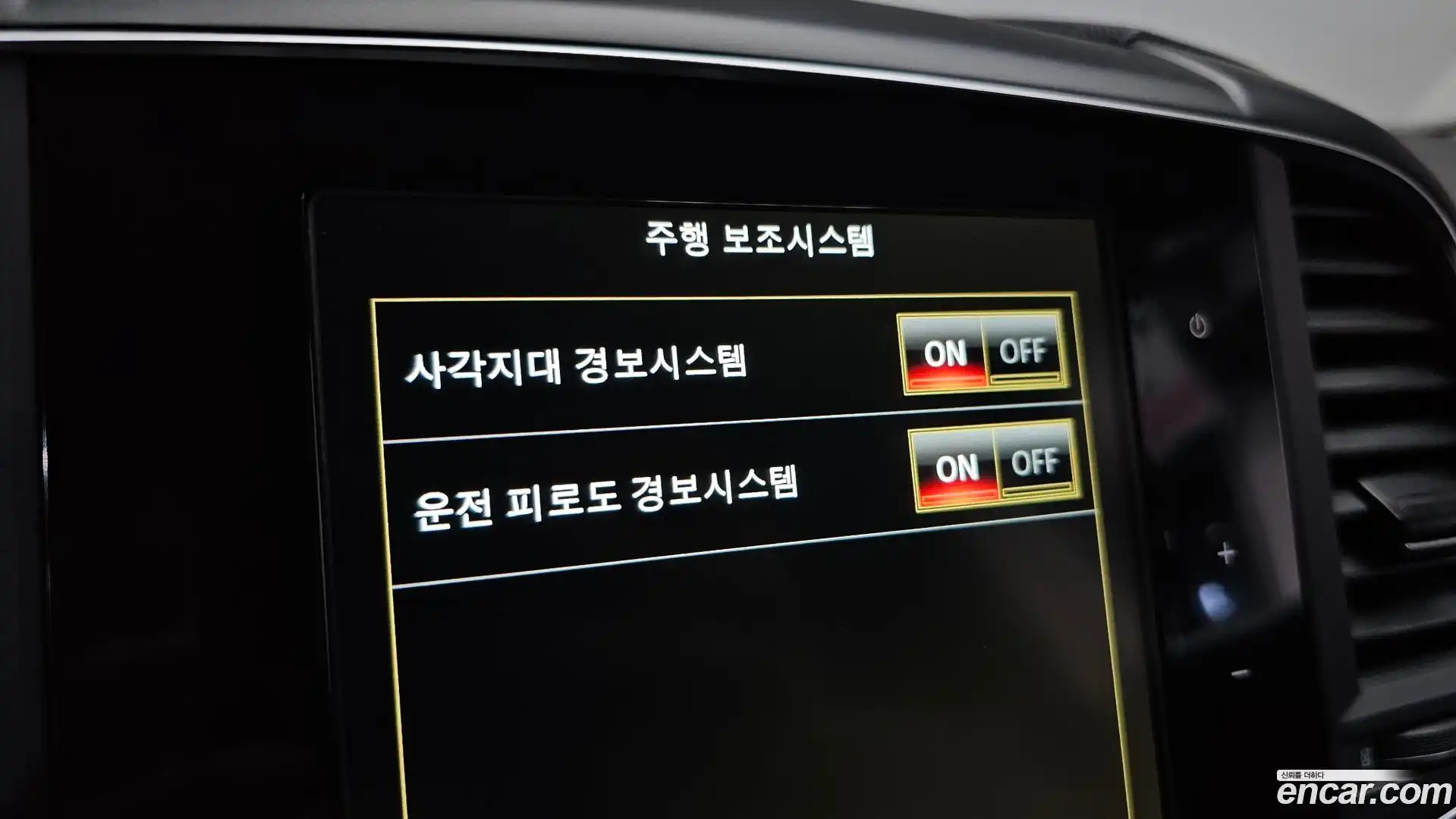 QM6 Renault Korea 2020.9-OPTION-020