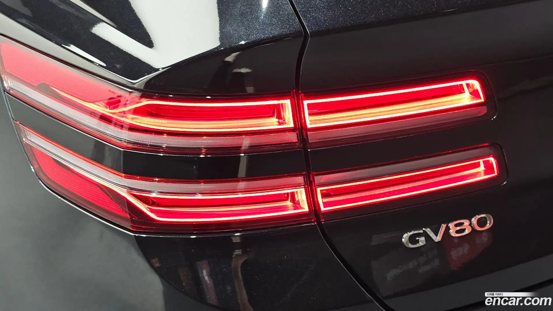 GV80 Genesis 2024.5-OUTER-033