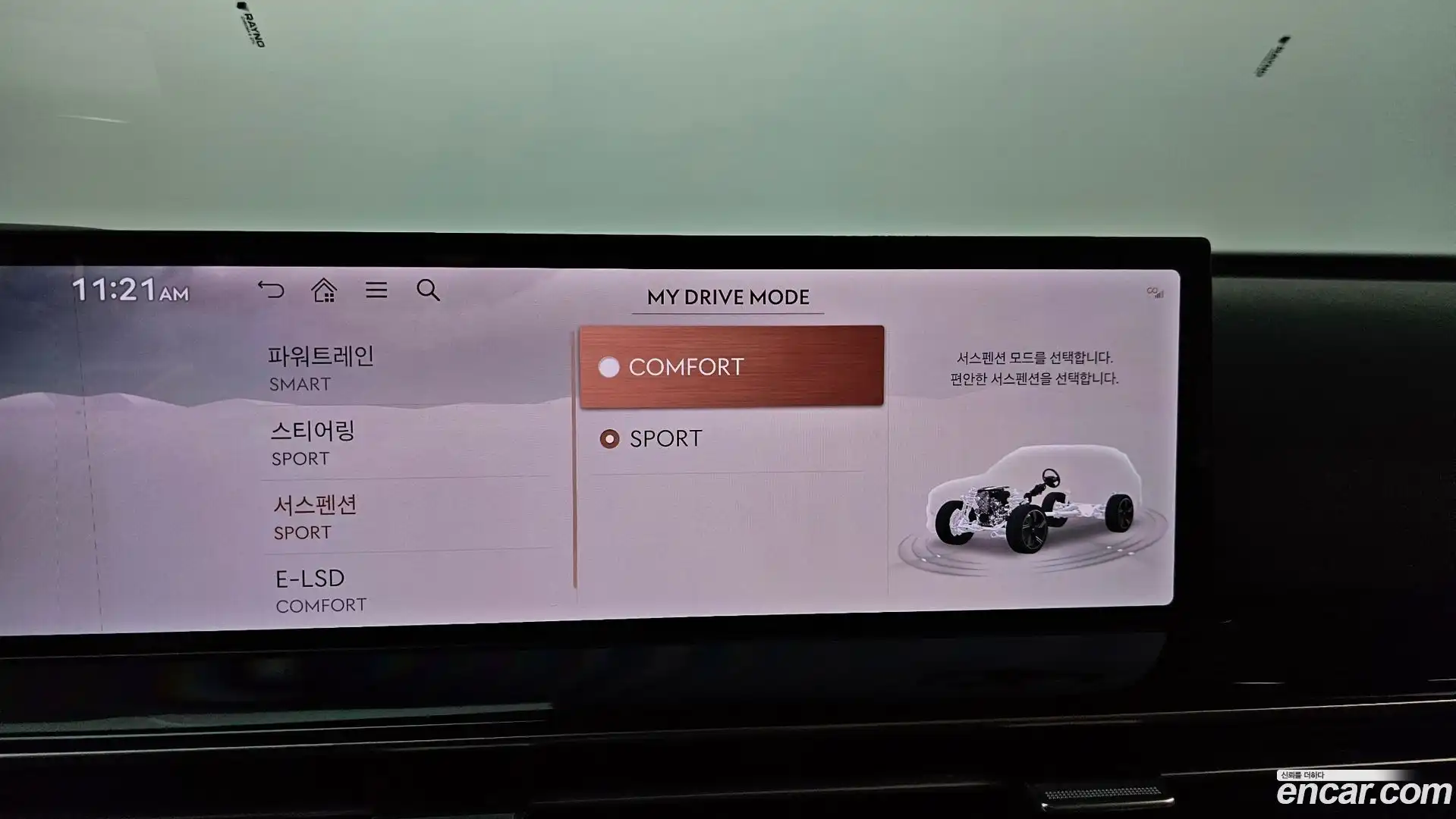 GV80 Genesis 2024.5-OPTION-049