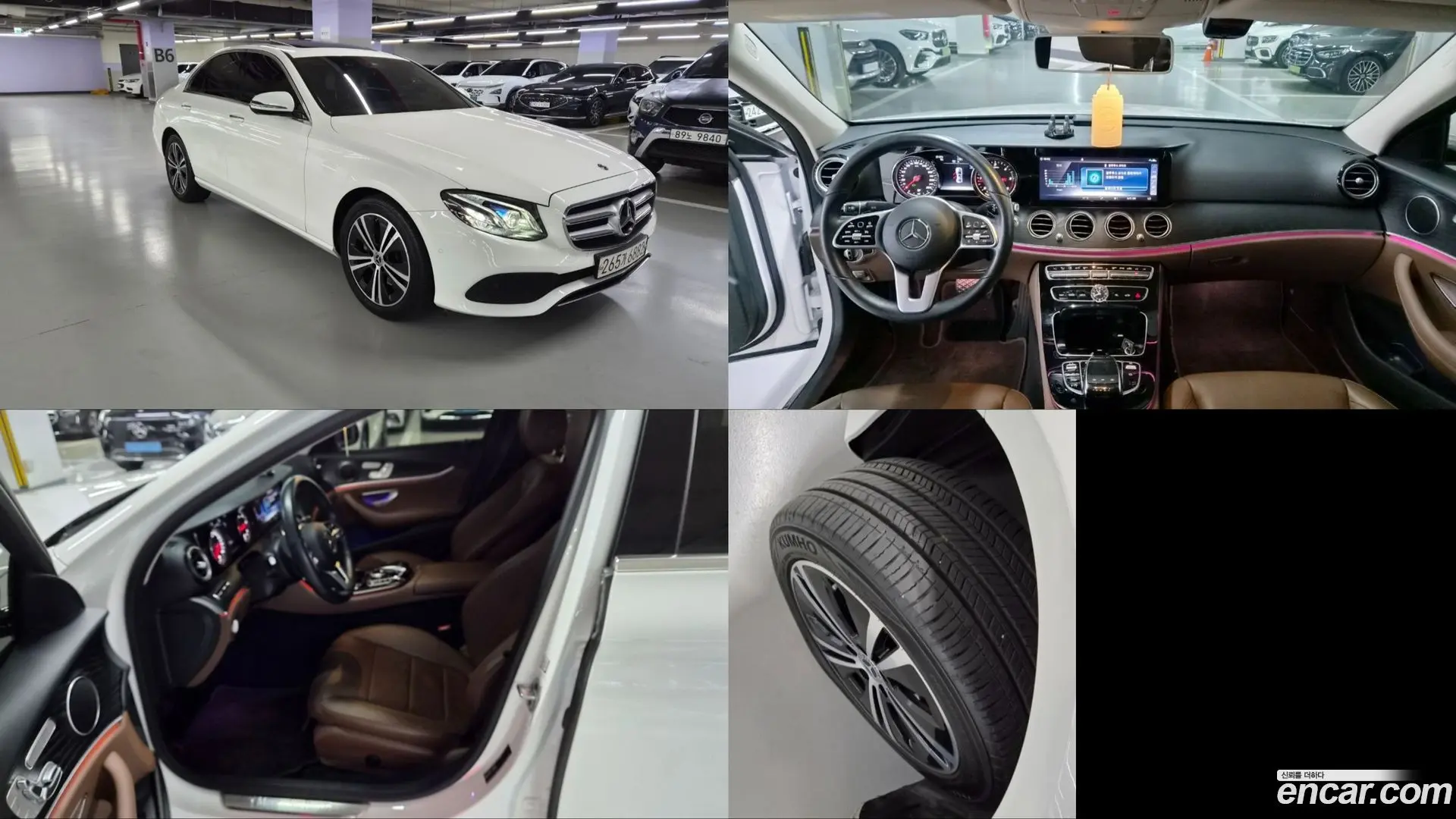 Main__Slider__Photo:E-Class Mercedes-Benz 2020.3-0