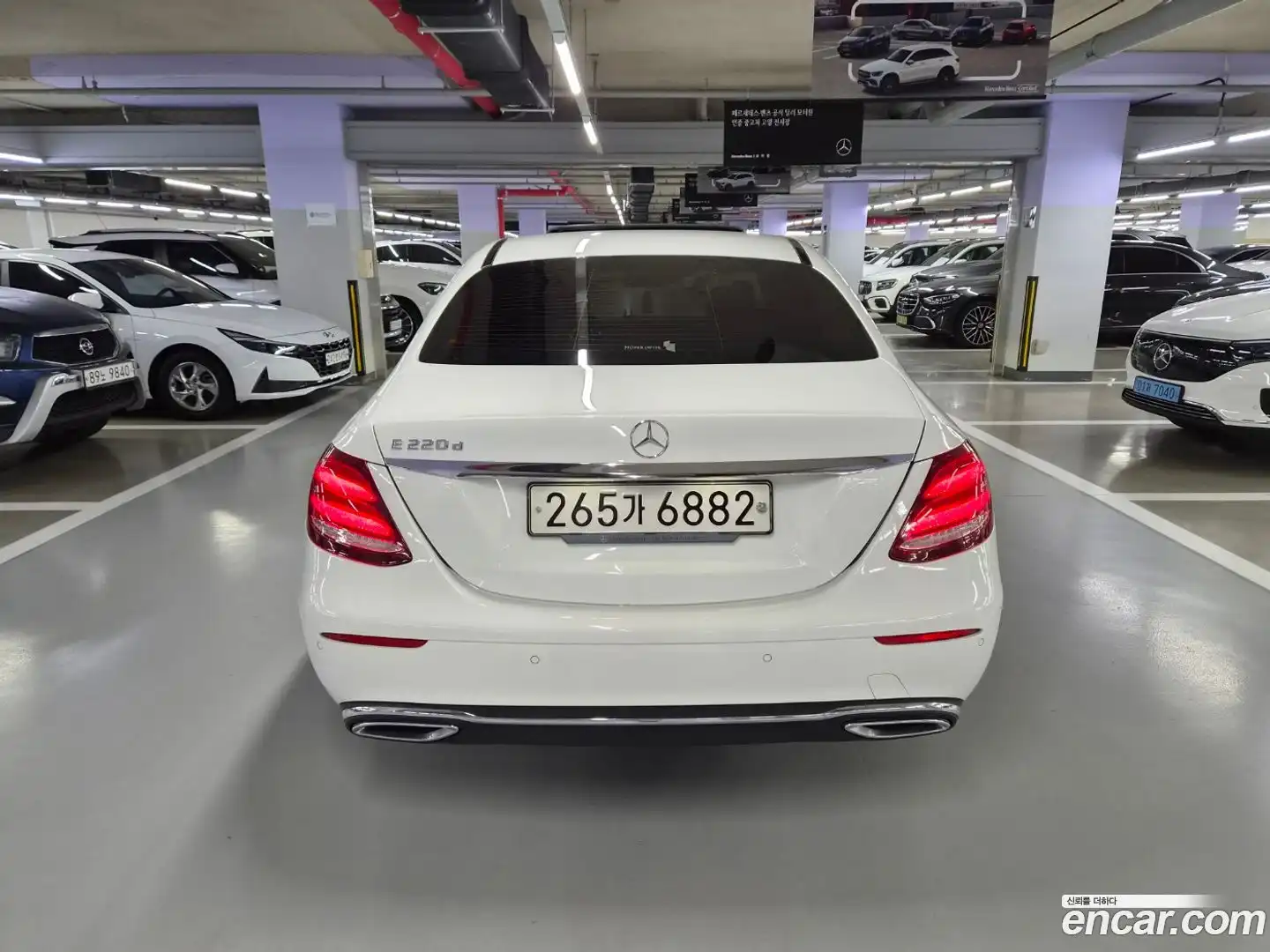 E-Class Mercedes-Benz 2020.3-OUTER-004