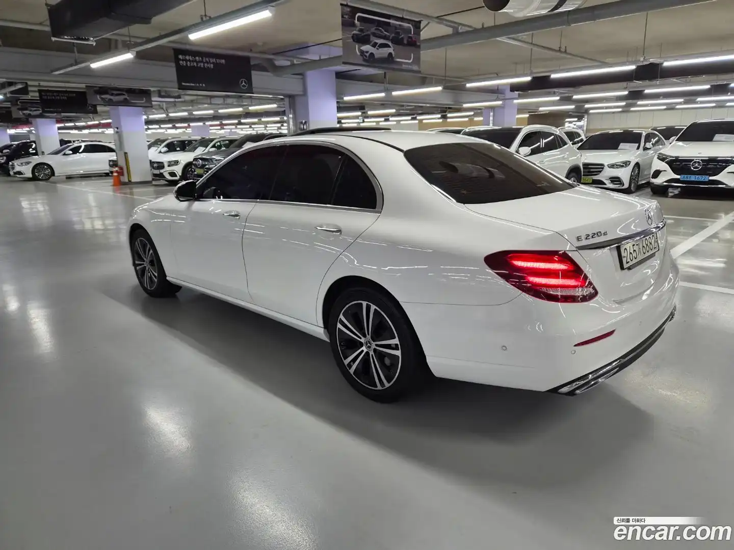 E-Class Mercedes-Benz 2020.3-OUTER-005