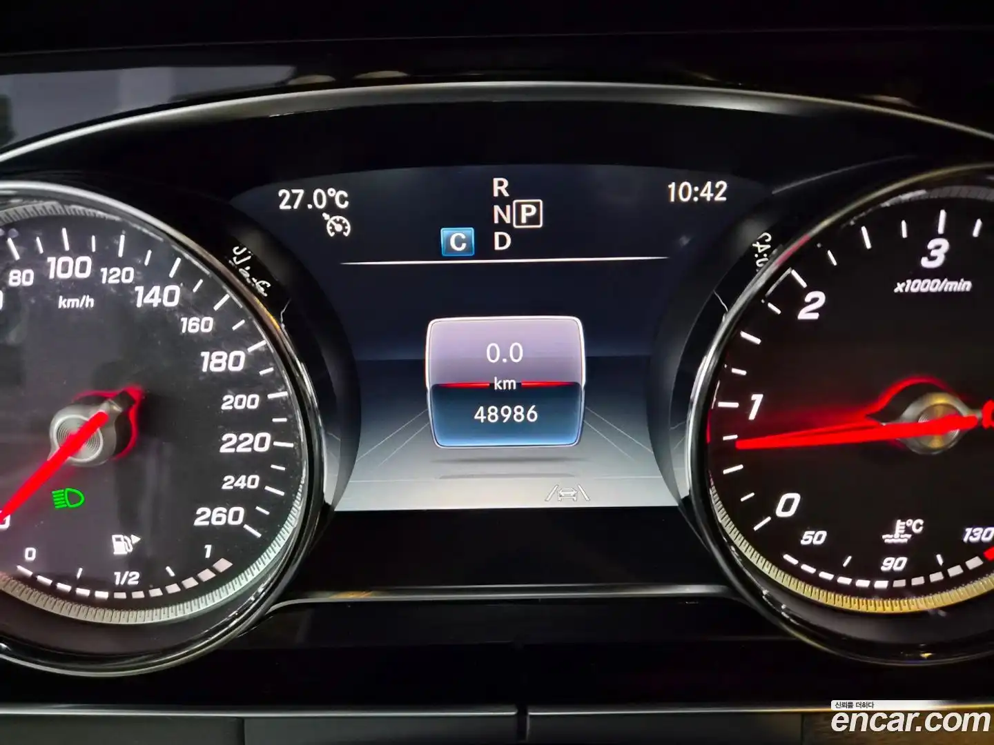 E-Class Mercedes-Benz 2020.3-INNER-008