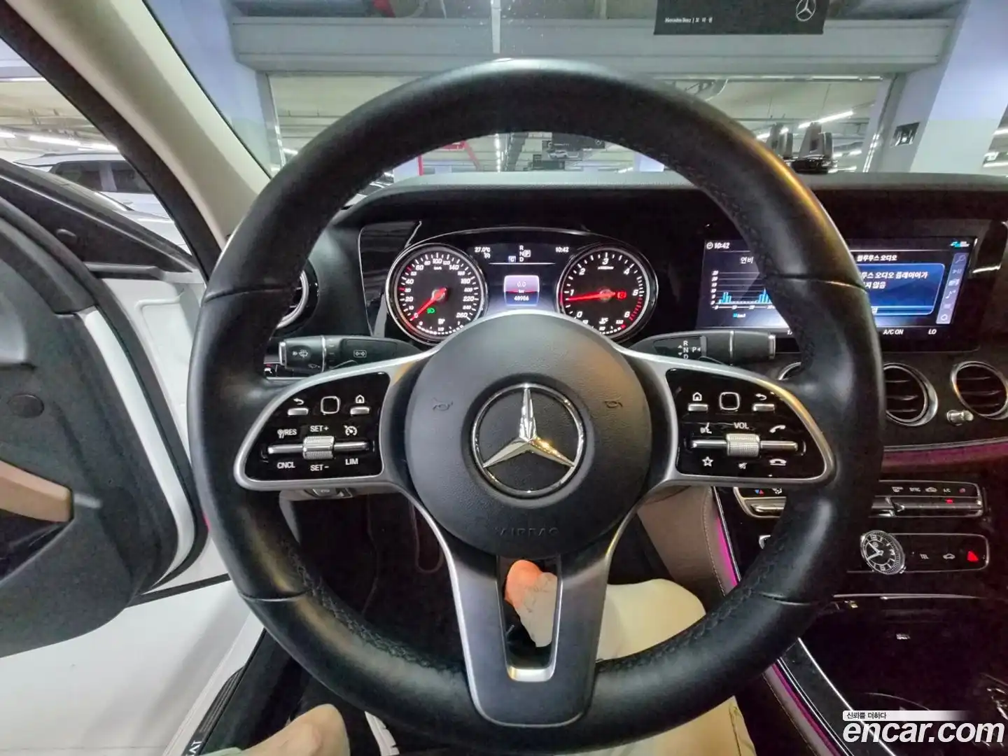 E-Class Mercedes-Benz 2020.3-OPTION-017