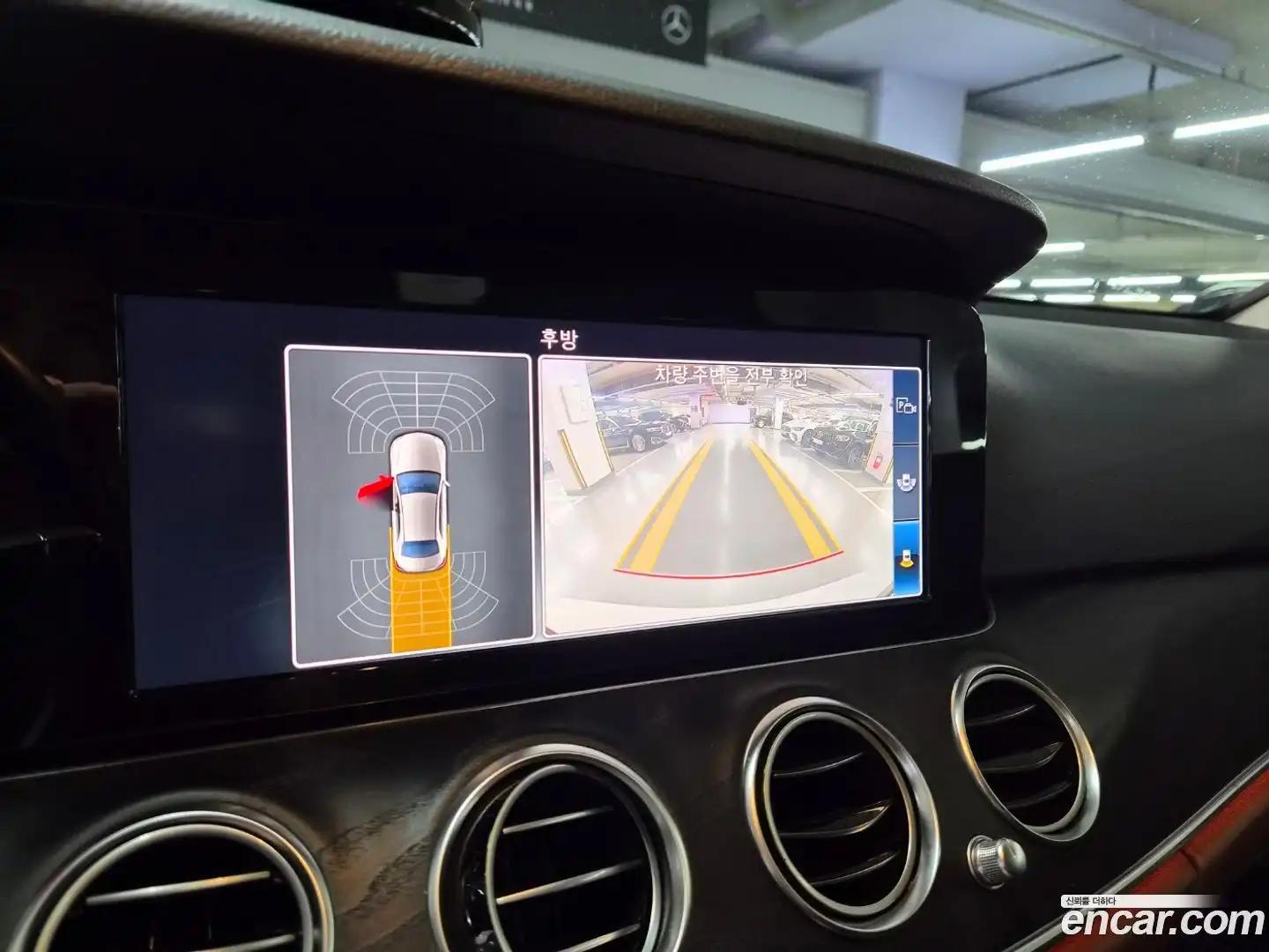 E-Class Mercedes-Benz 2020.3-OPTION-019