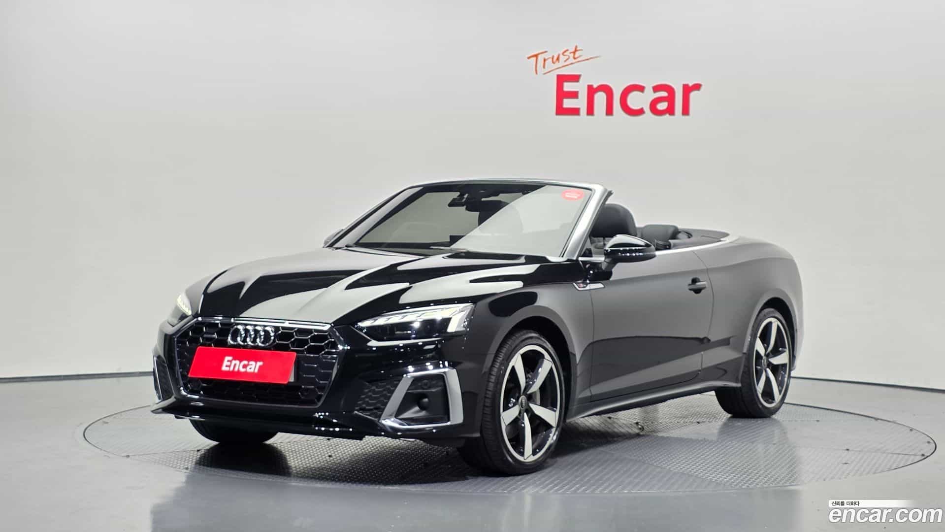 A5 Audi 2022.10-OUTER-001