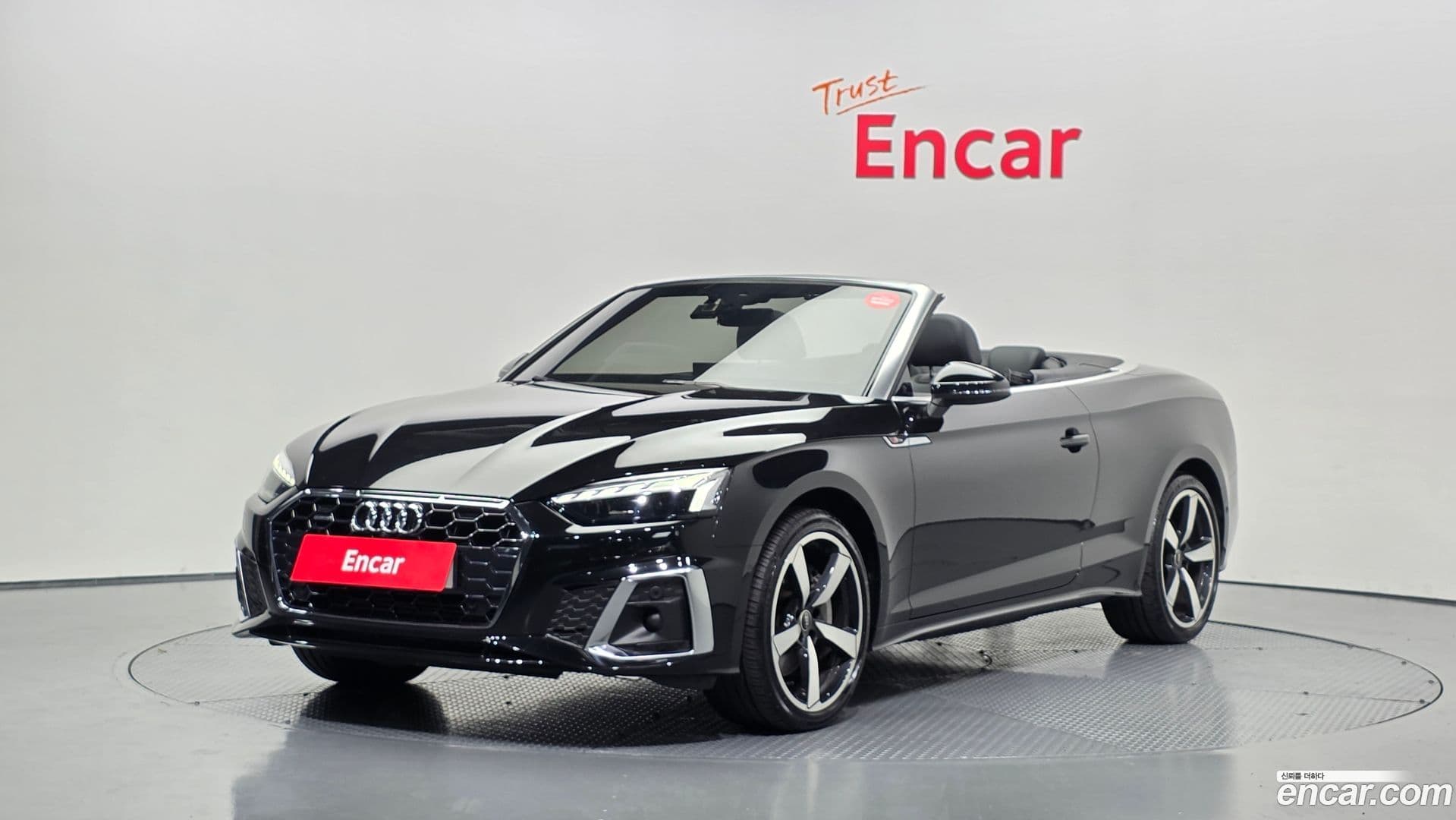 Main__Slider__Photo:A5 Audi 2022.10-0