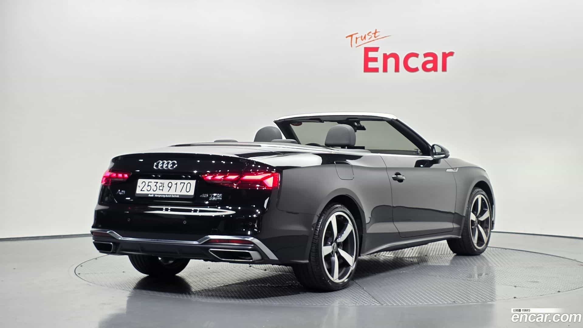 A5 Audi 2022.10-OUTER-002