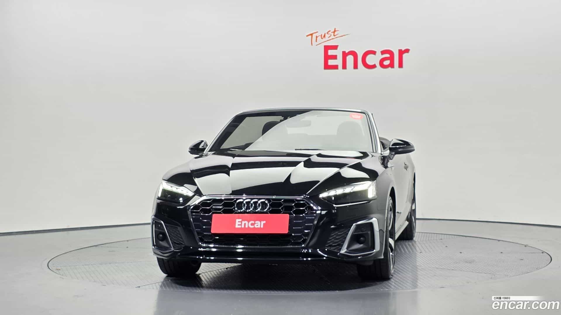 A5 Audi 2022.10-OUTER-003