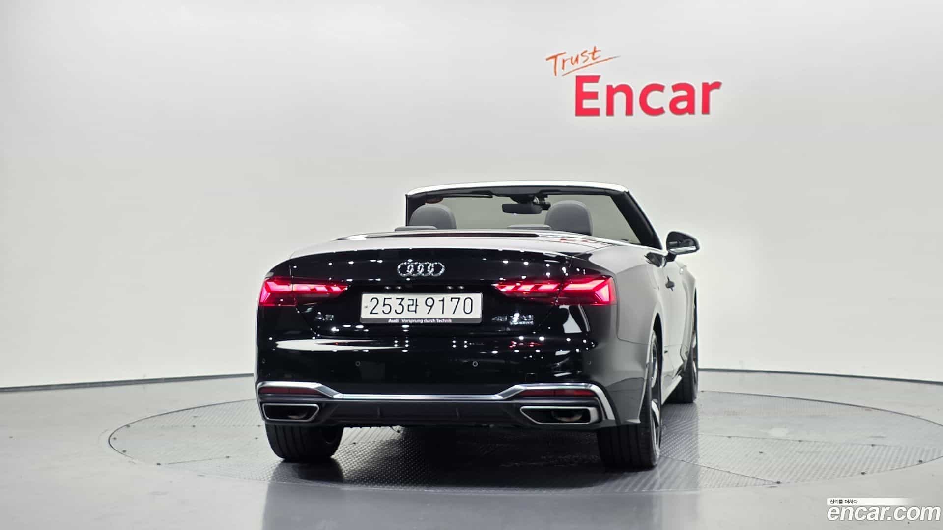 A5 Audi 2022.10-OUTER-004