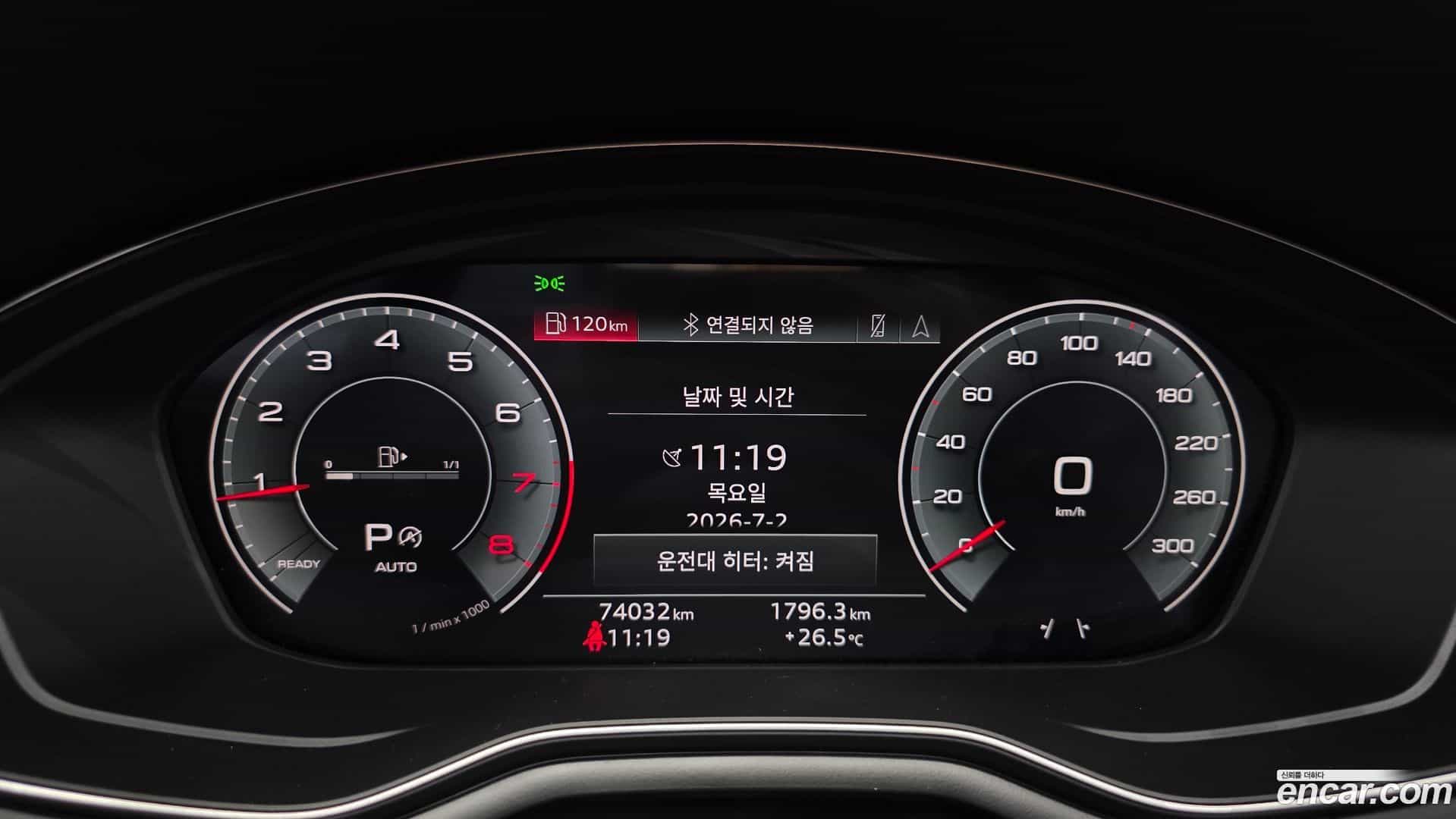 A5 Audi 2022.10-INNER-008