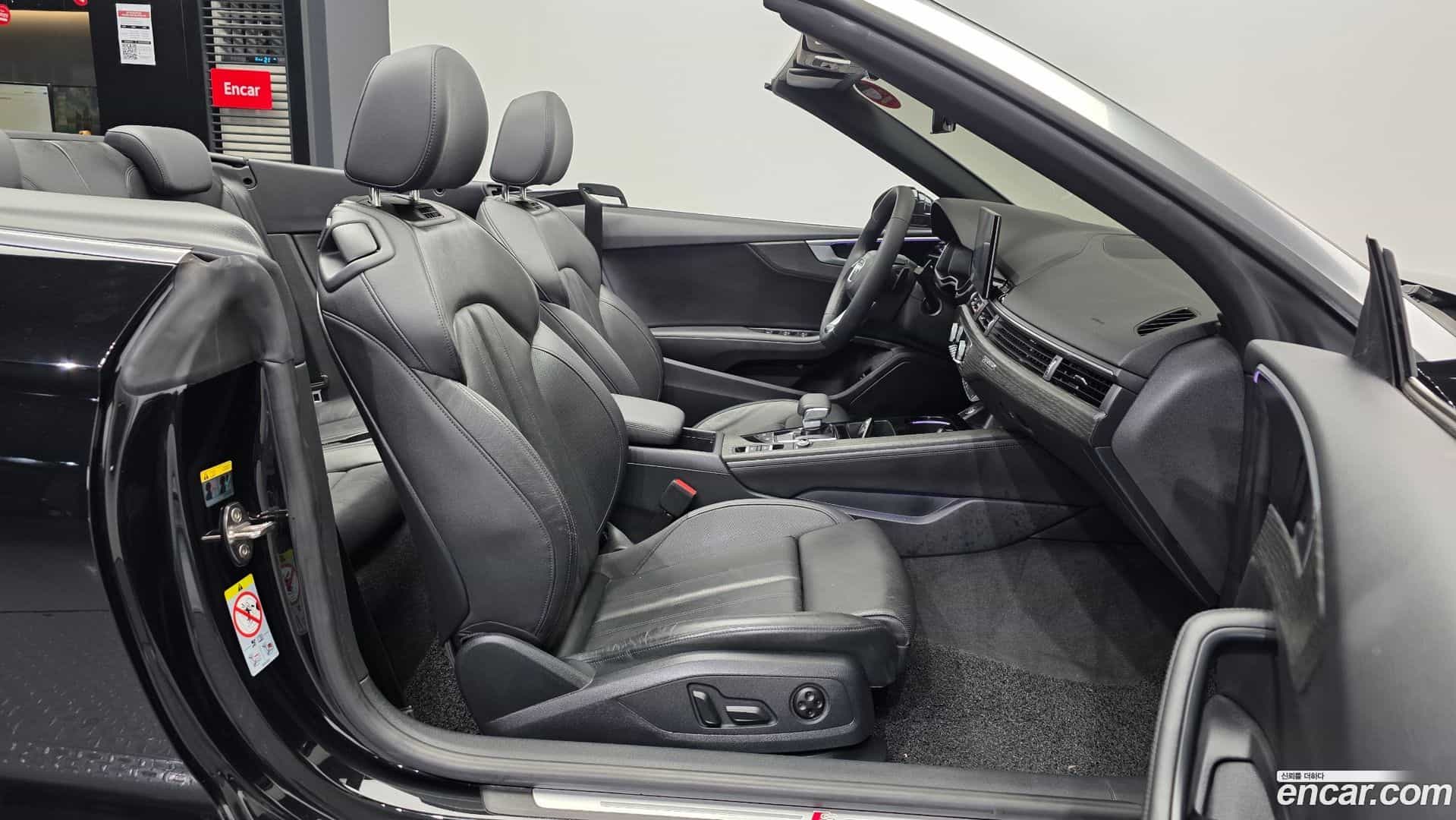 A5 Audi 2022.10-OPTION-015