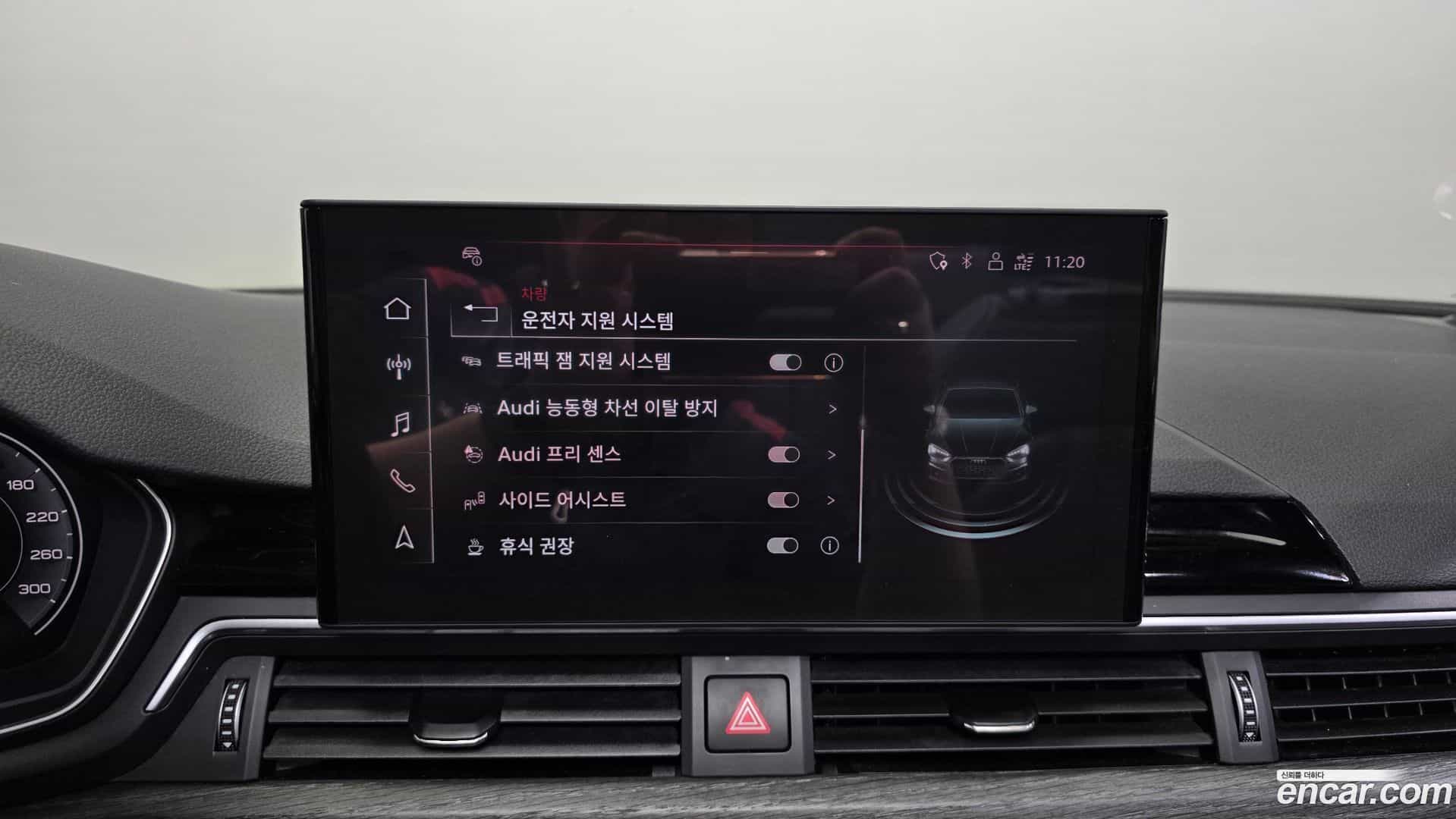 A5 Audi 2022.10-OPTION-020
