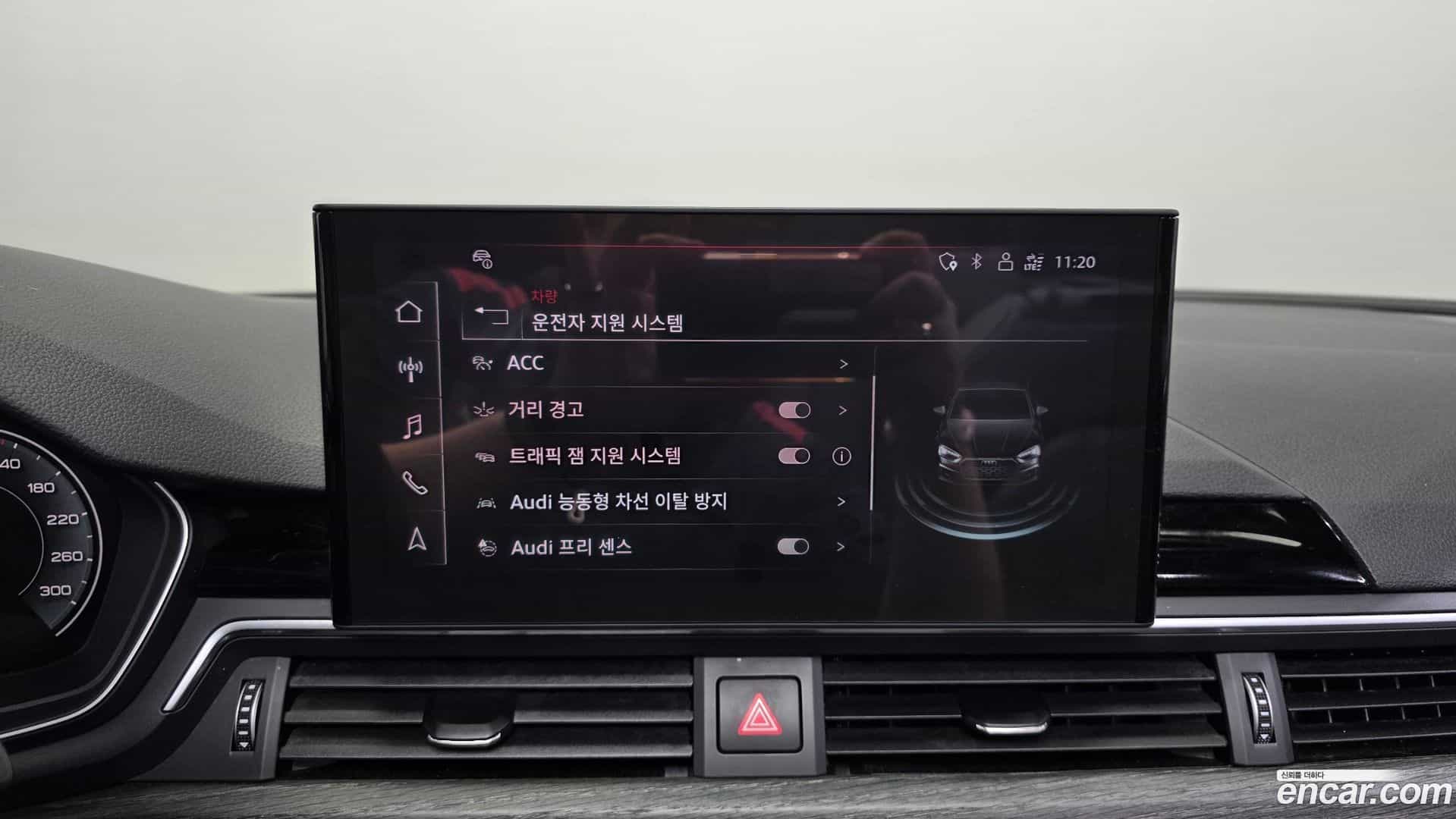 A5 Audi 2022.10-OPTION-041