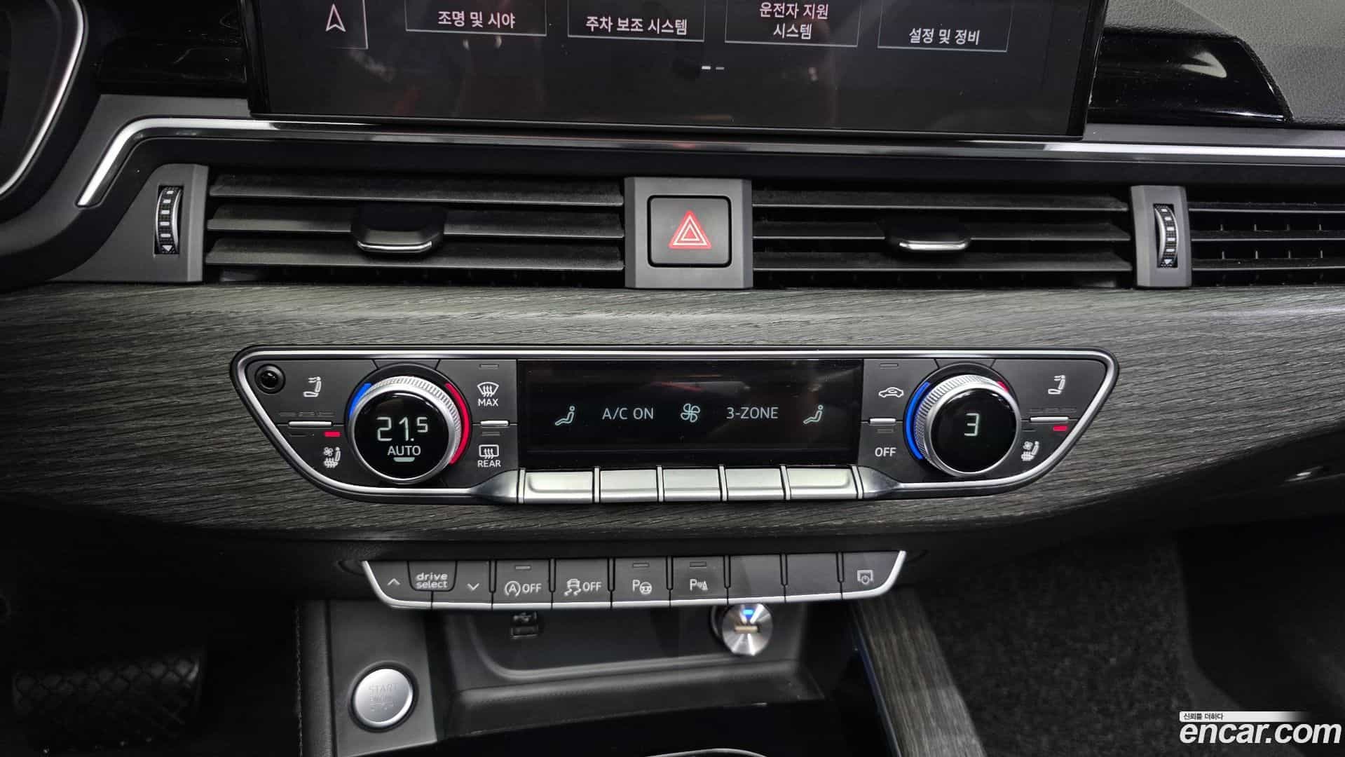 A5 Audi 2022.10-OPTION-042