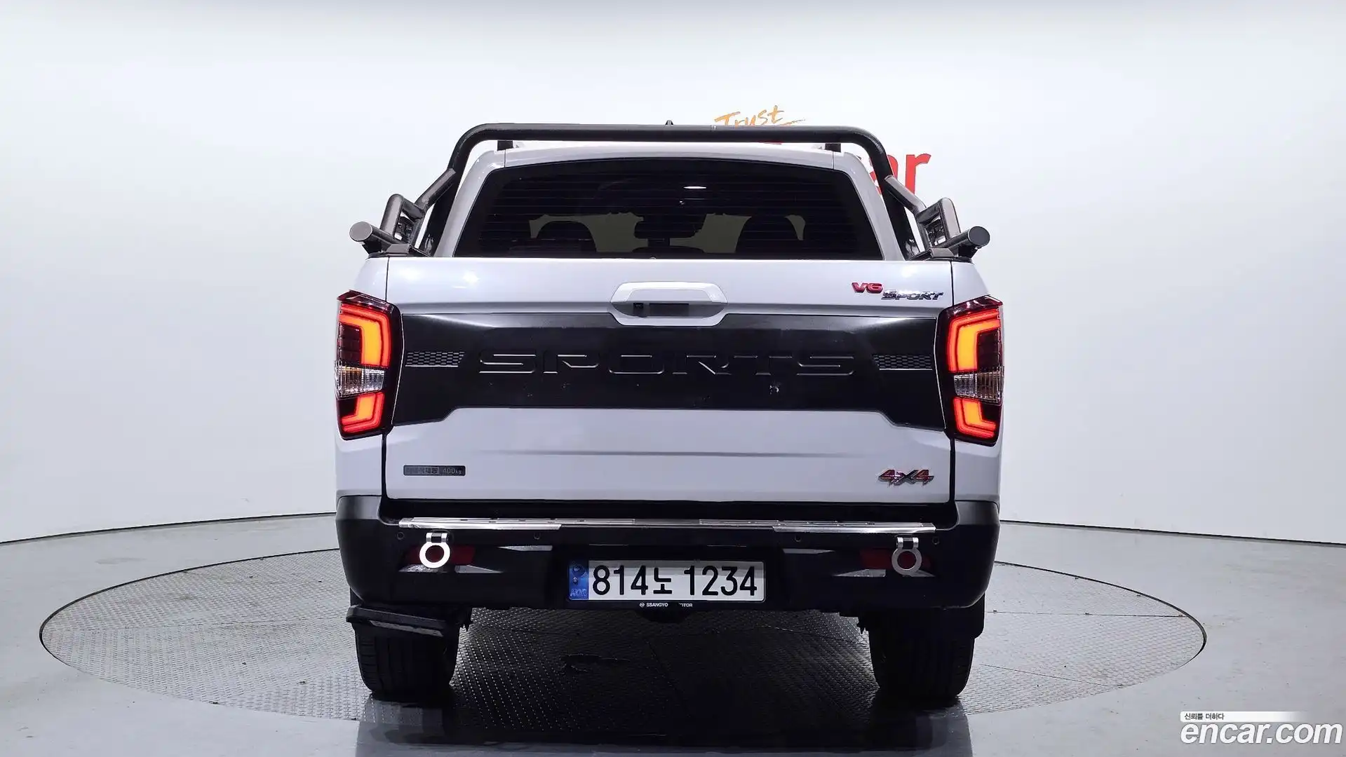 Rexton KG Mobility 2022.1-OUTER-004