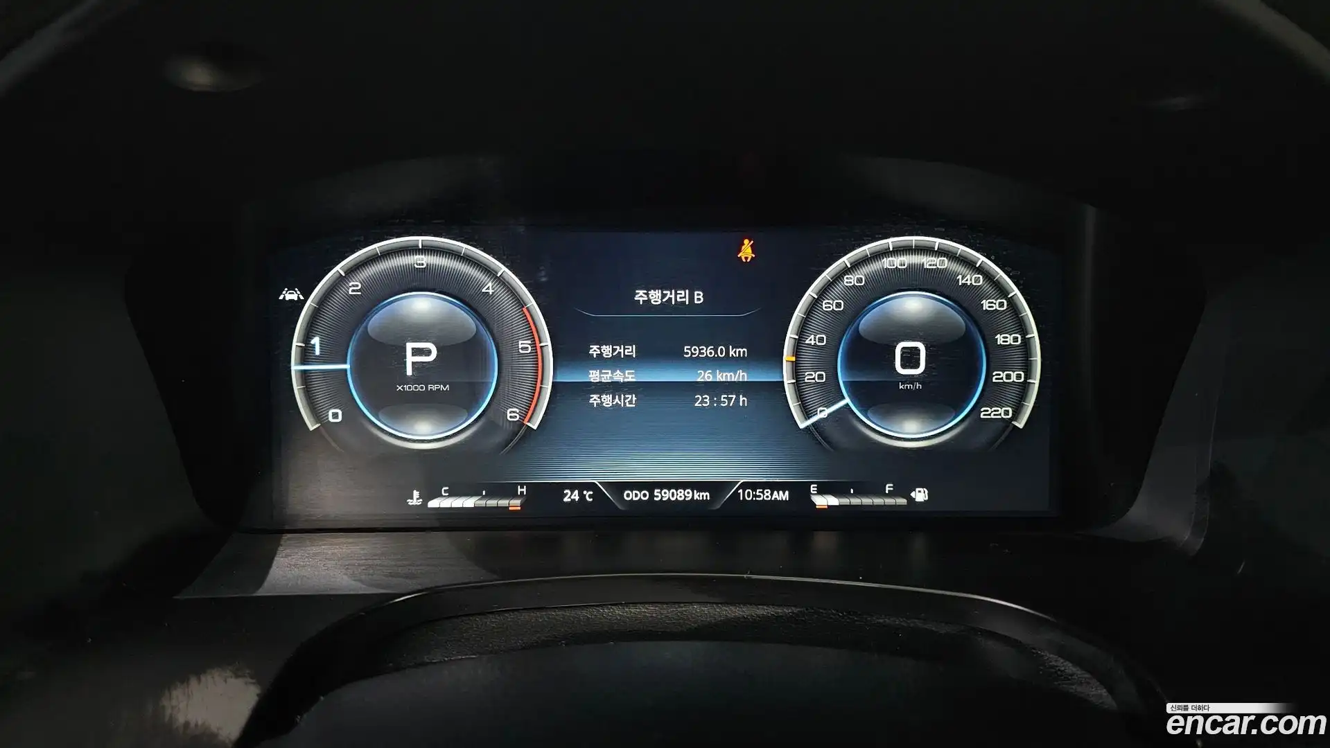 Rexton KG Mobility 2022.1-INNER-008