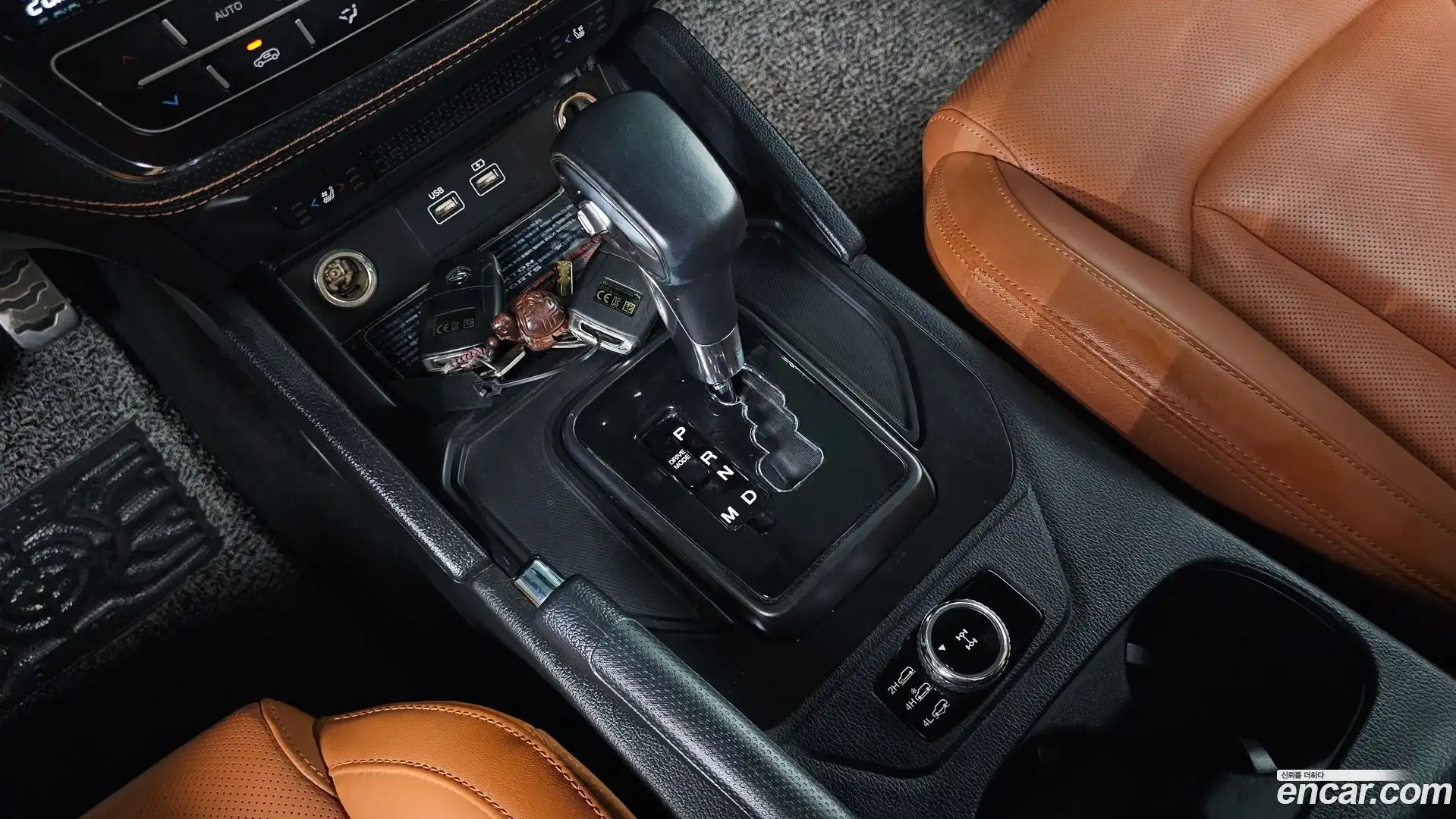Rexton KG Mobility 2022.1-INNER-009