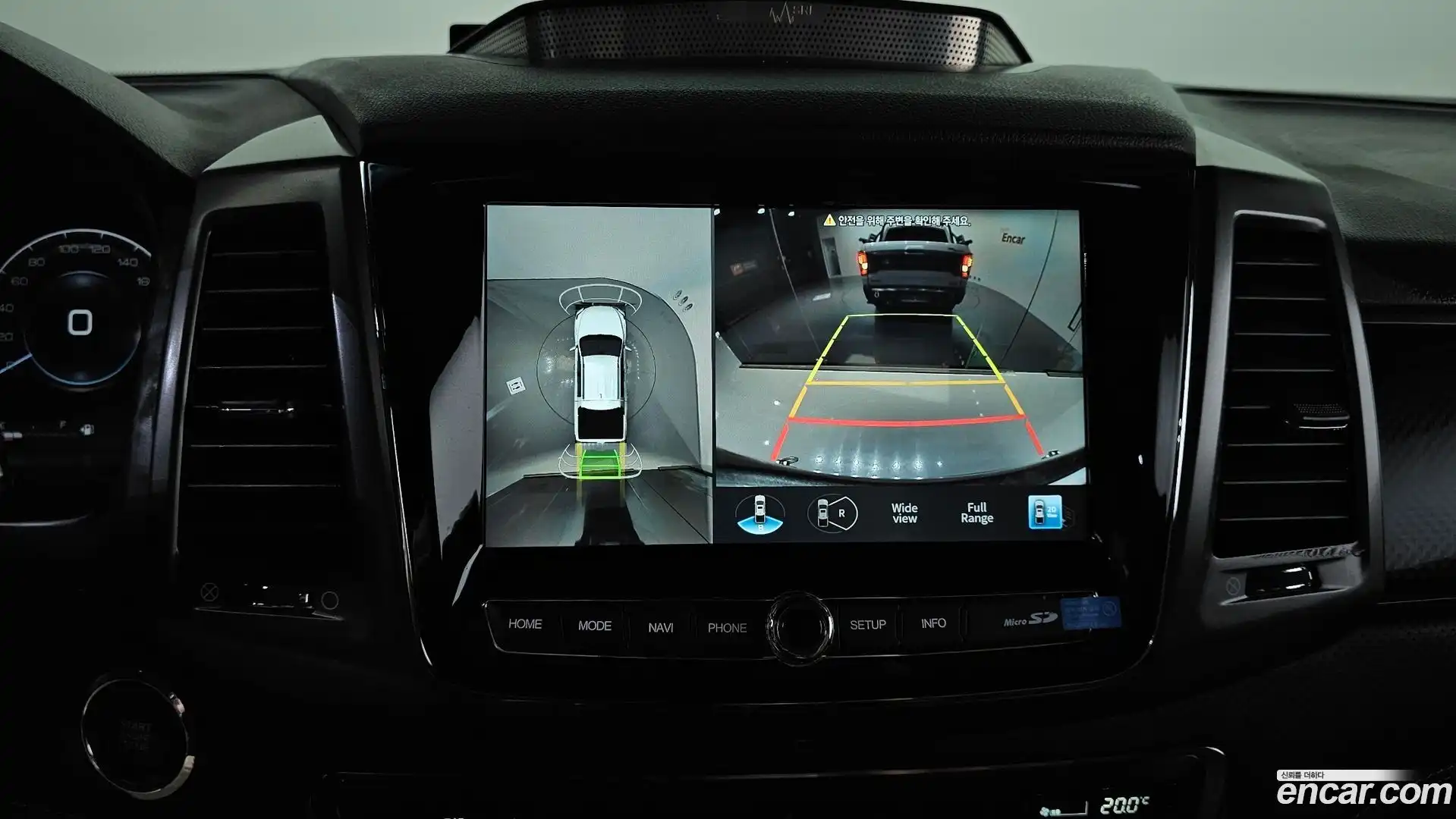 Rexton KG Mobility 2022.1-OPTION-023