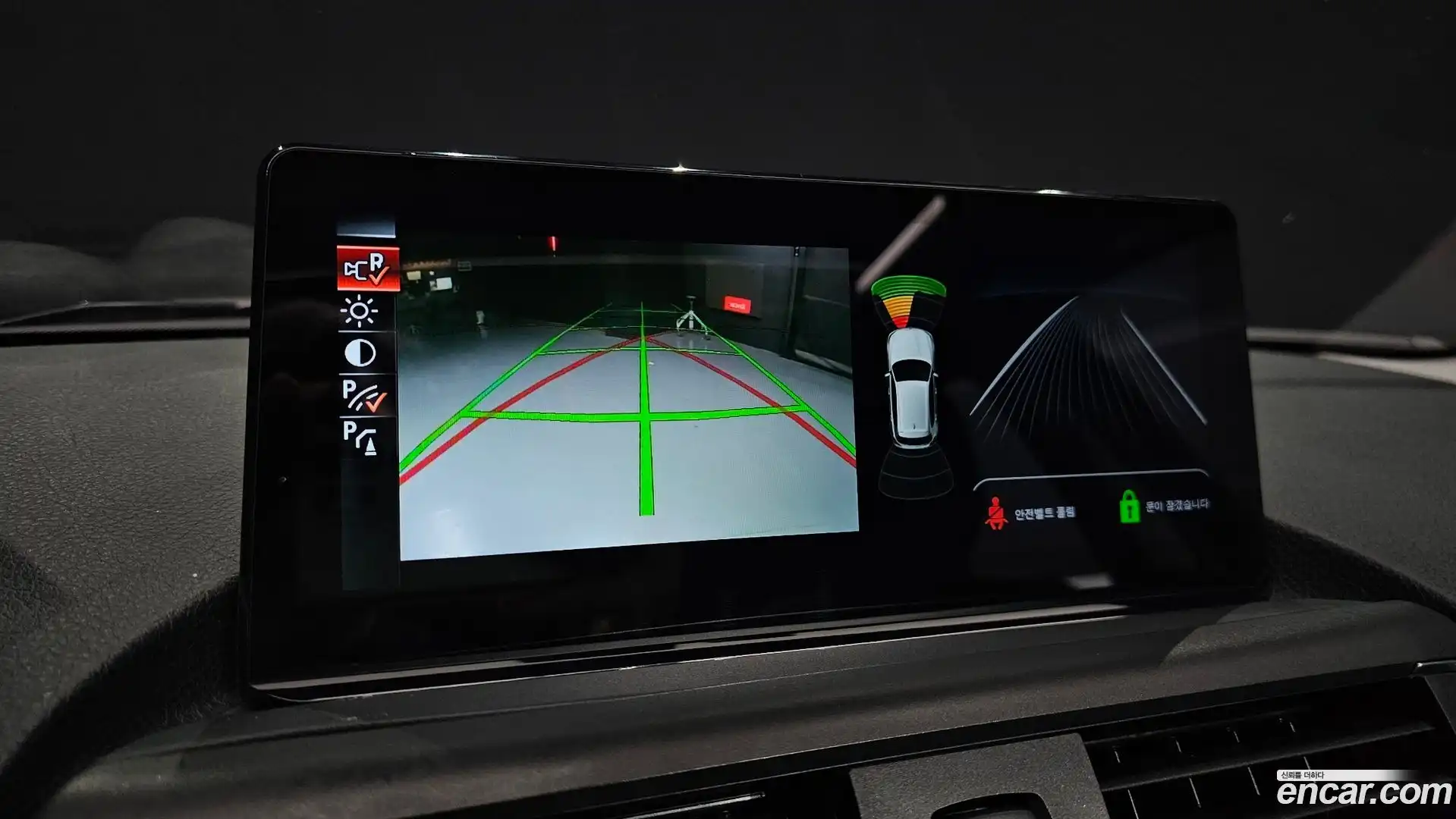 1-Series BMW 2016.4-OPTION-019
