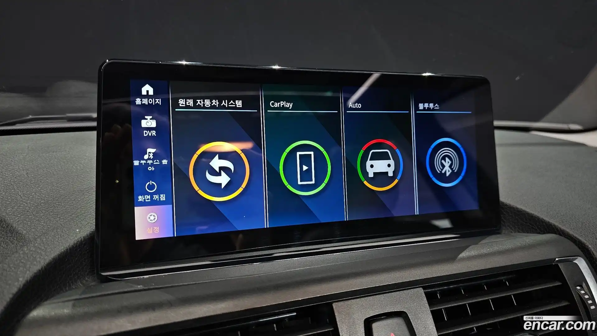 1-Series BMW 2016.4-OPTION-020