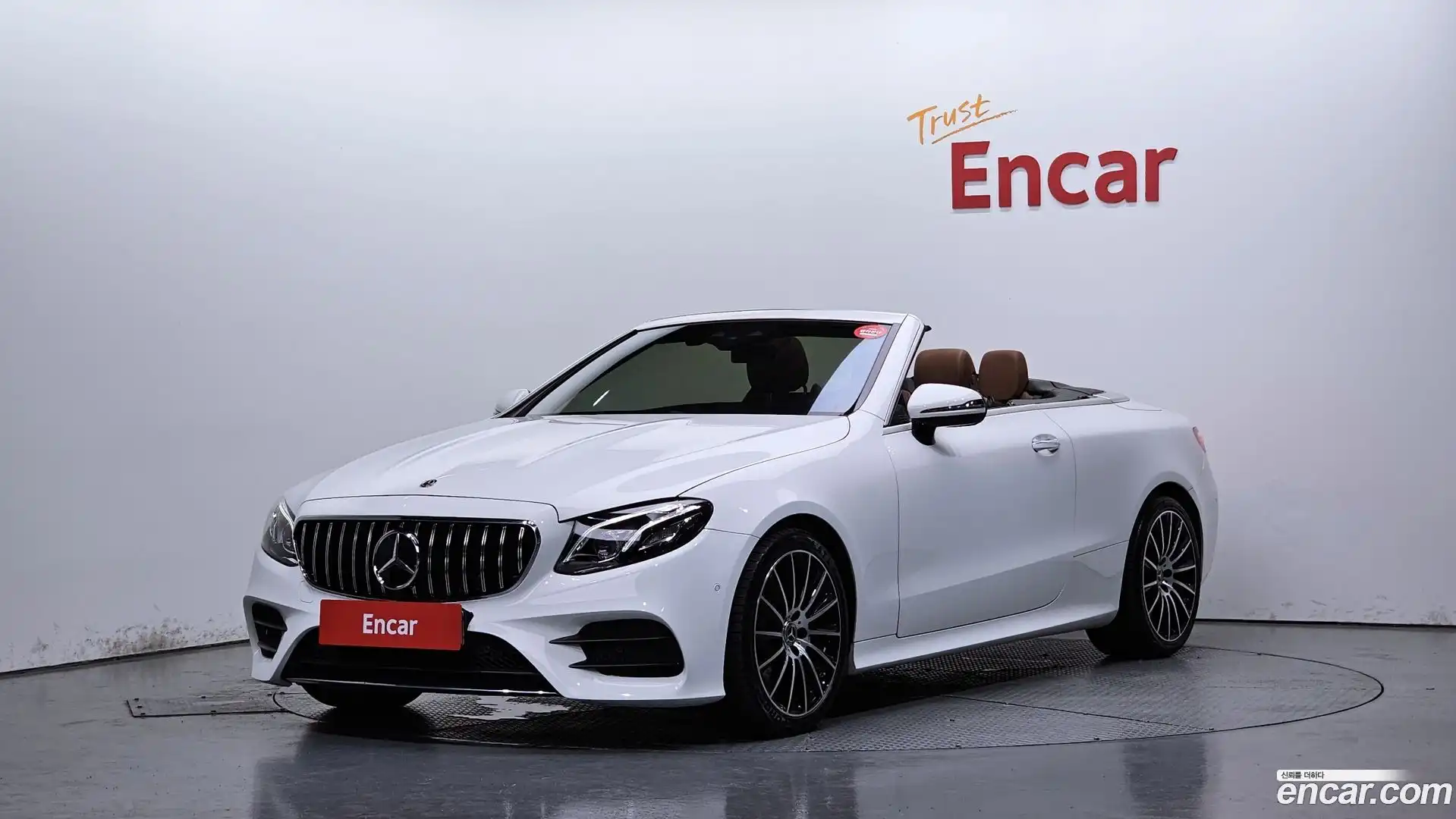 E-Class Mercedes-Benz 2018.9-OUTER-001