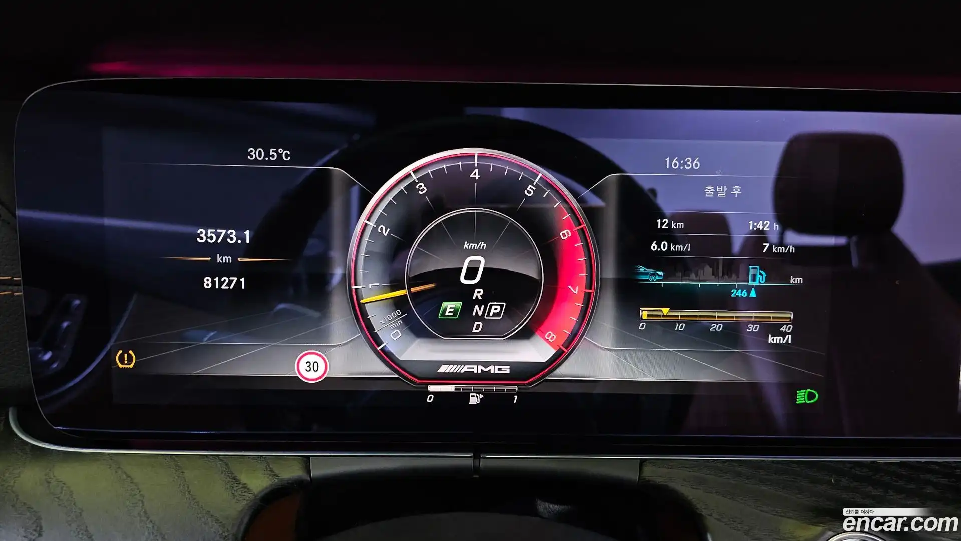 E-Class Mercedes-Benz 2018.9-INNER-008
