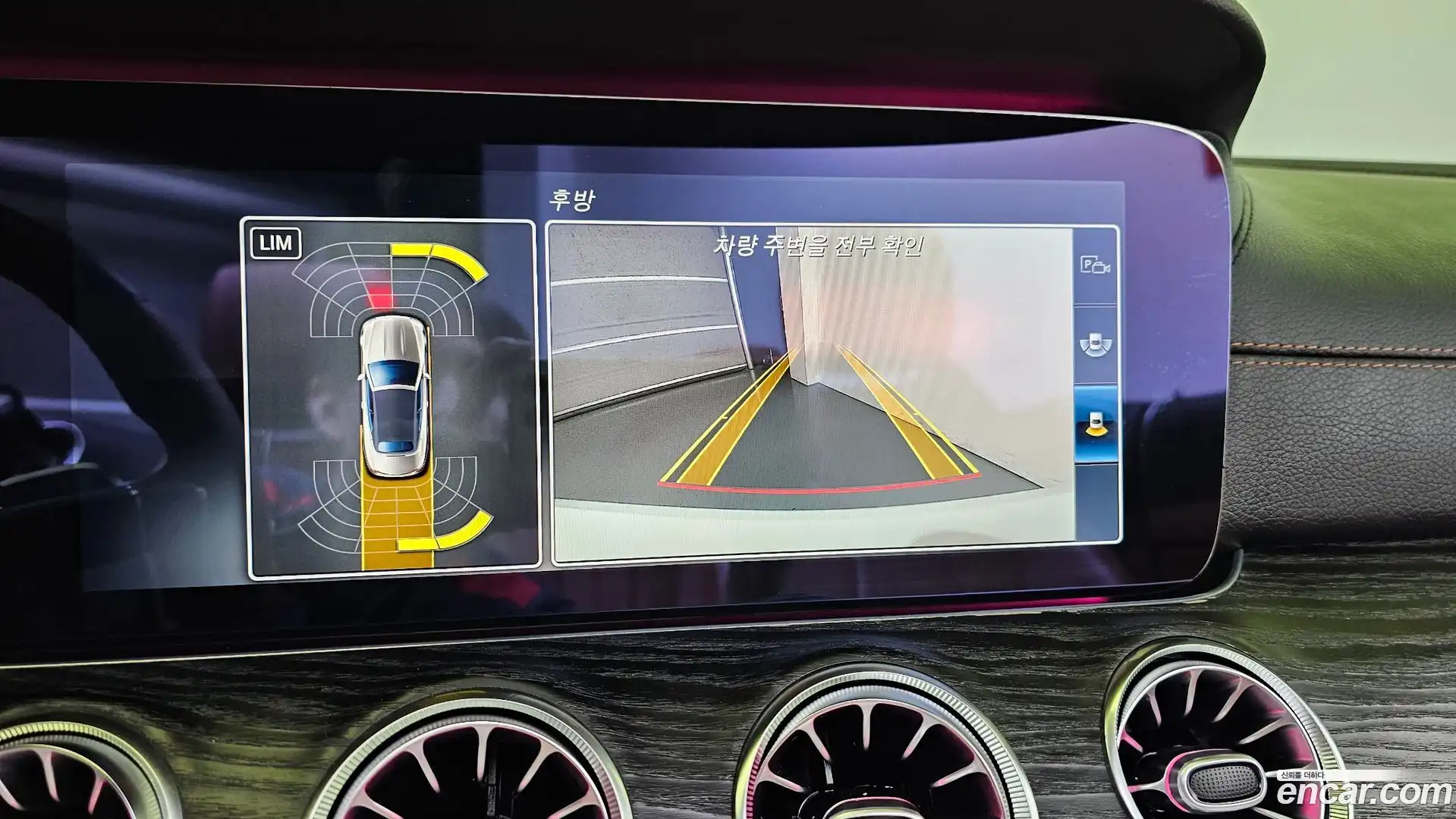 E-Class Mercedes-Benz 2018.9-OPTION-019