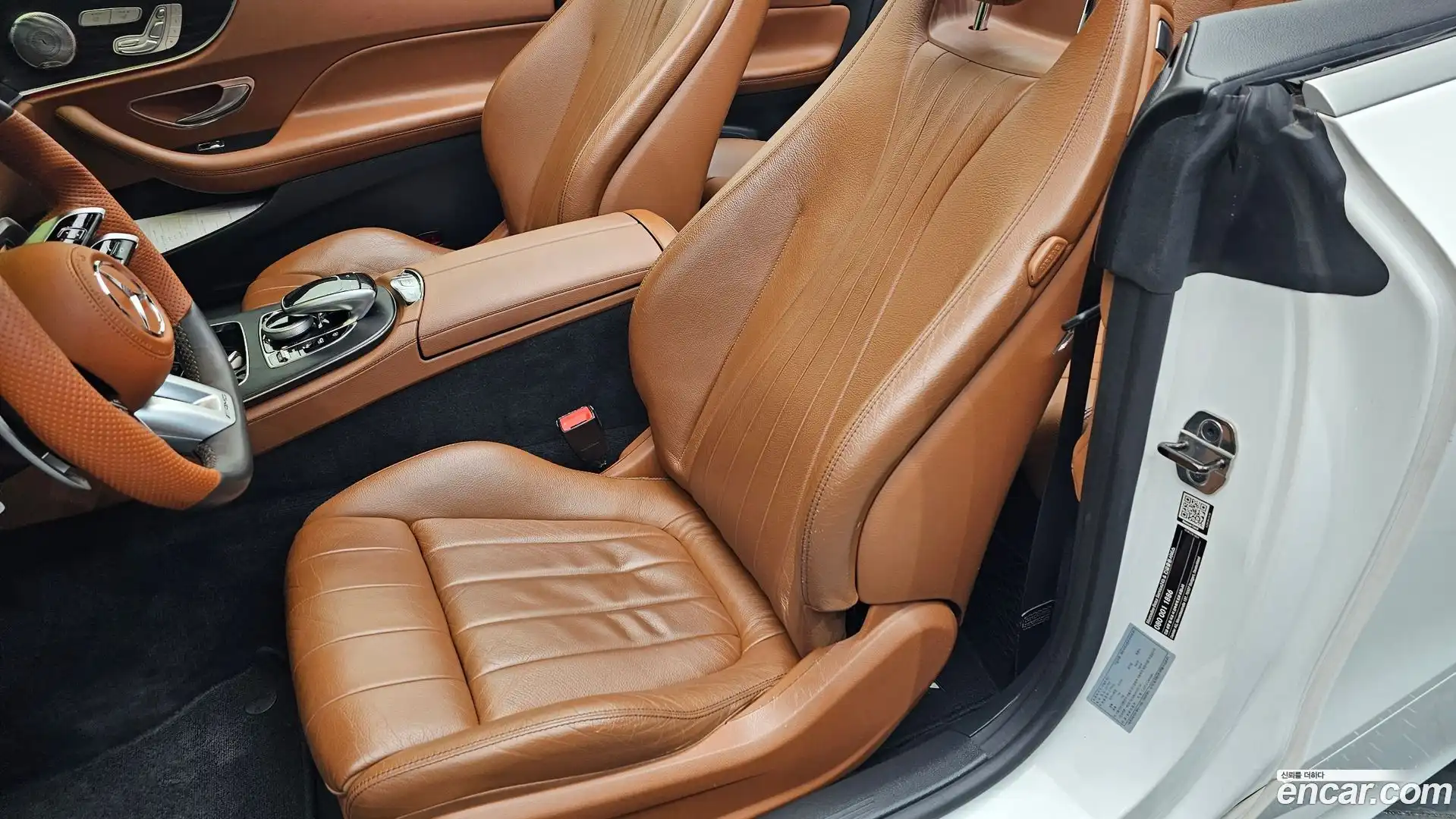 E-Class Mercedes-Benz 2018.9-OPTION-040