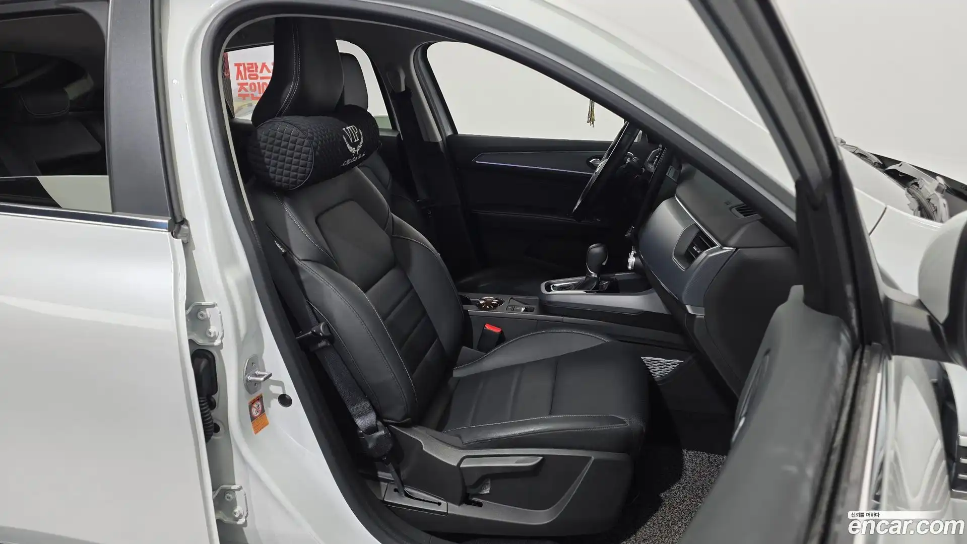 XM3 Renault Korea 2020.4-OPTION-016
