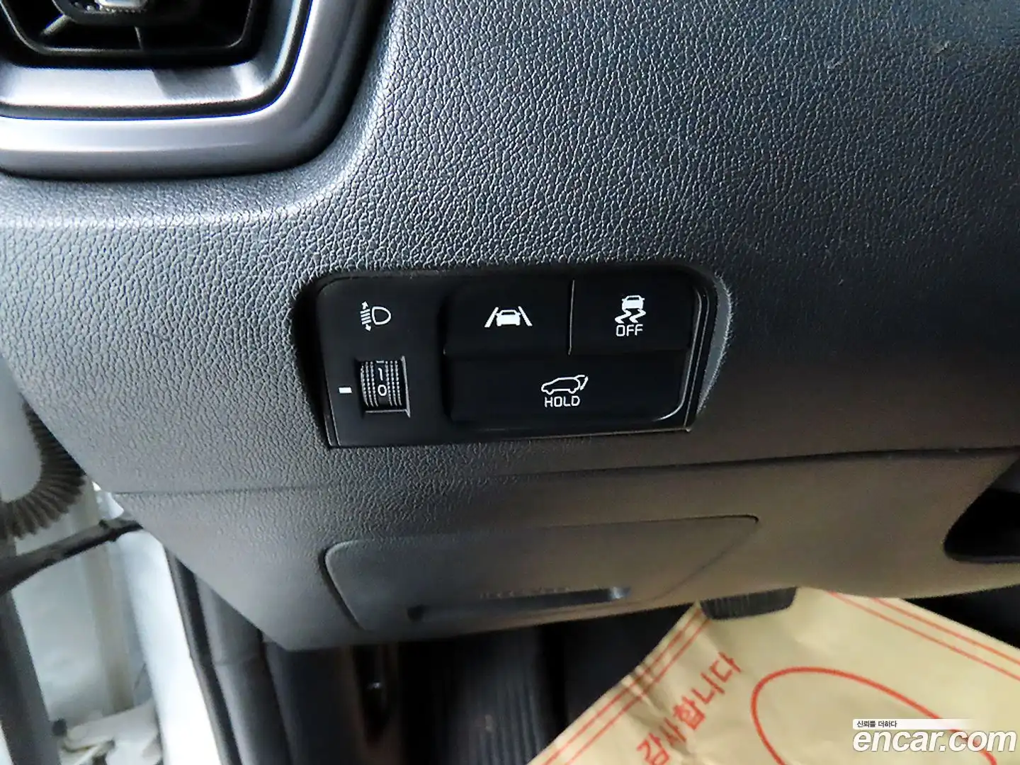 Sorento Kia 2021.5-OPTION-019