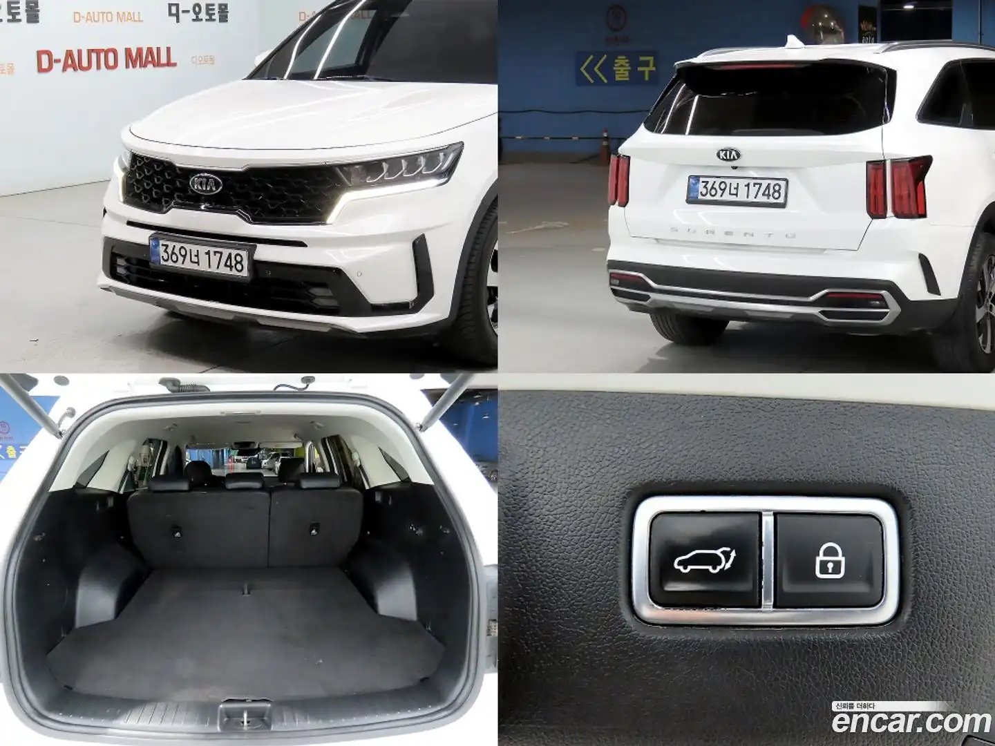 Sorento Kia 2021.5-OPTION-022