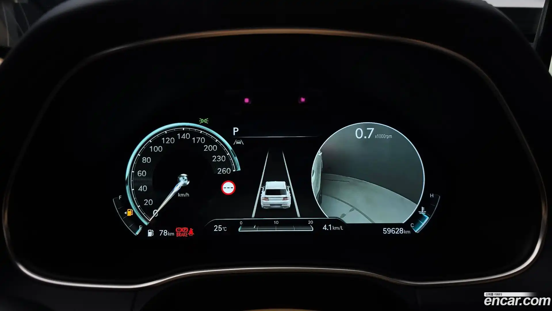 GV80 Genesis 2022.8-INNER-008
