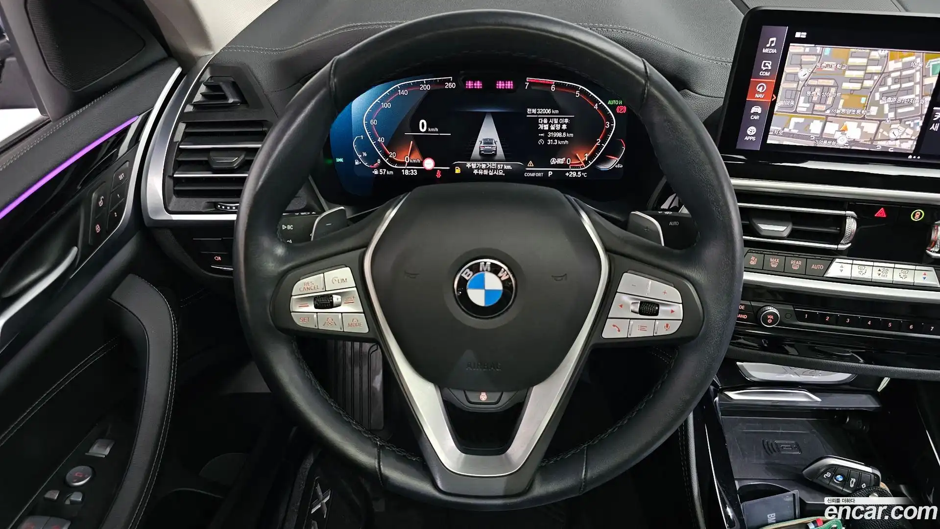 X4 BMW 2023.1-OPTION-017