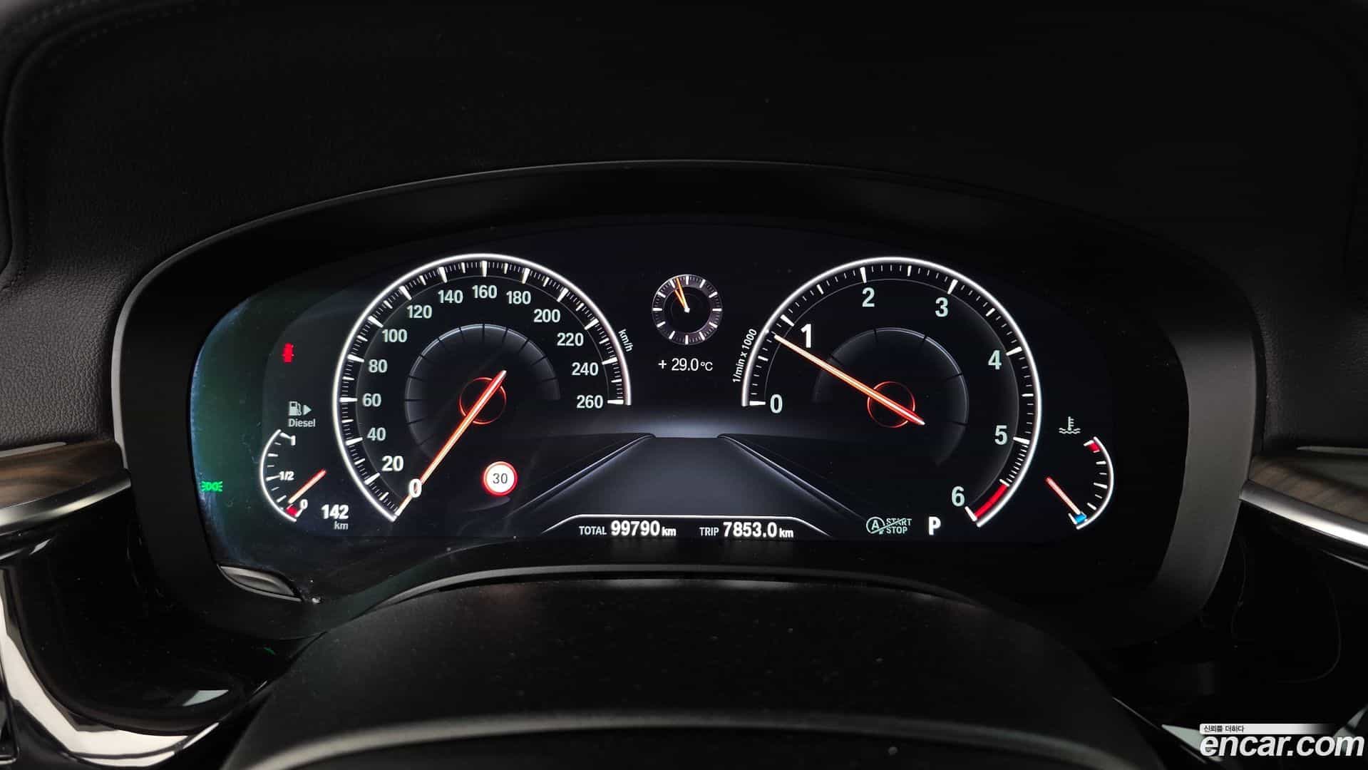 5-Series BMW 2019.7-INNER-008