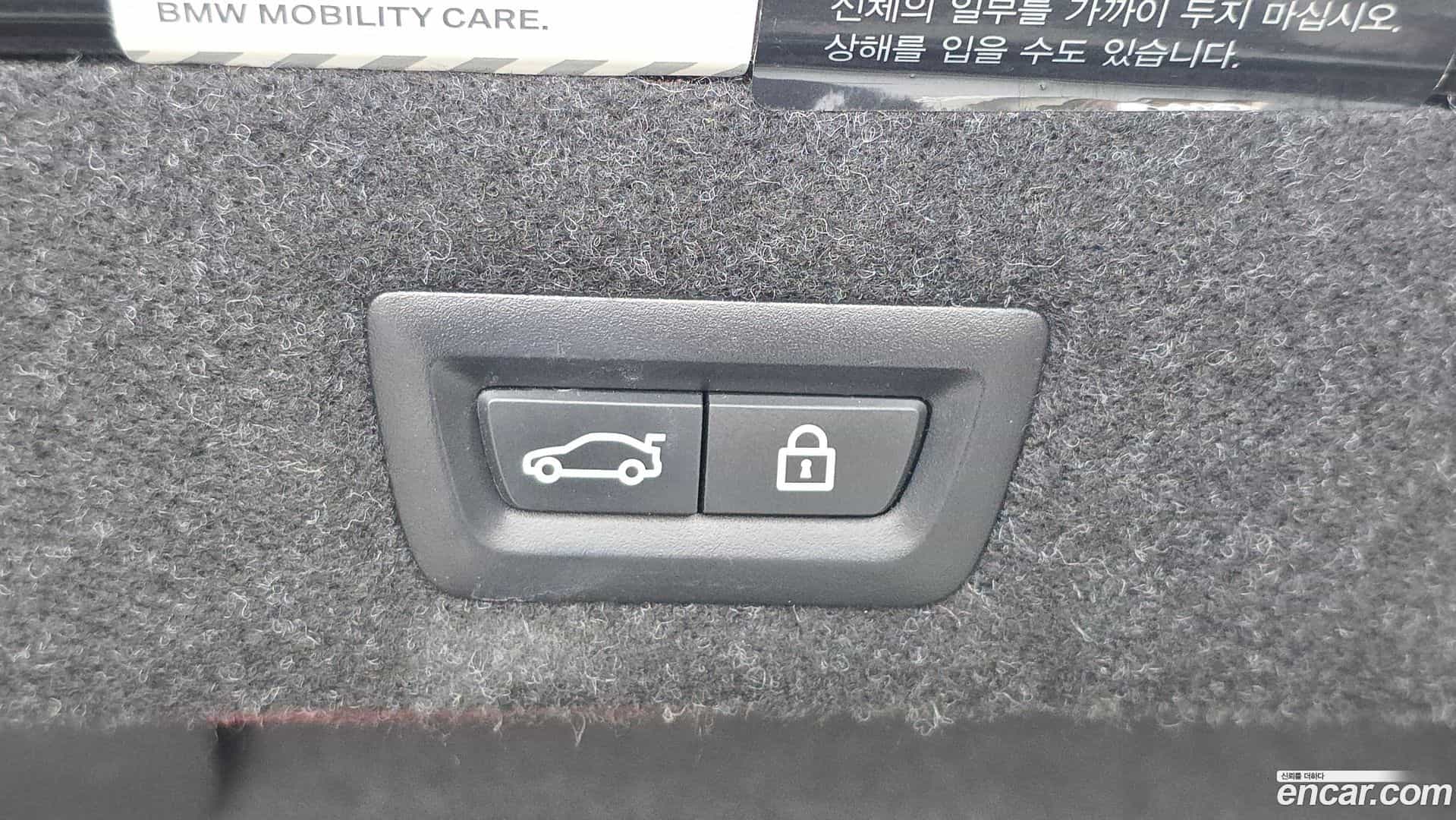 5-Series BMW 2019.7-OPTION-044