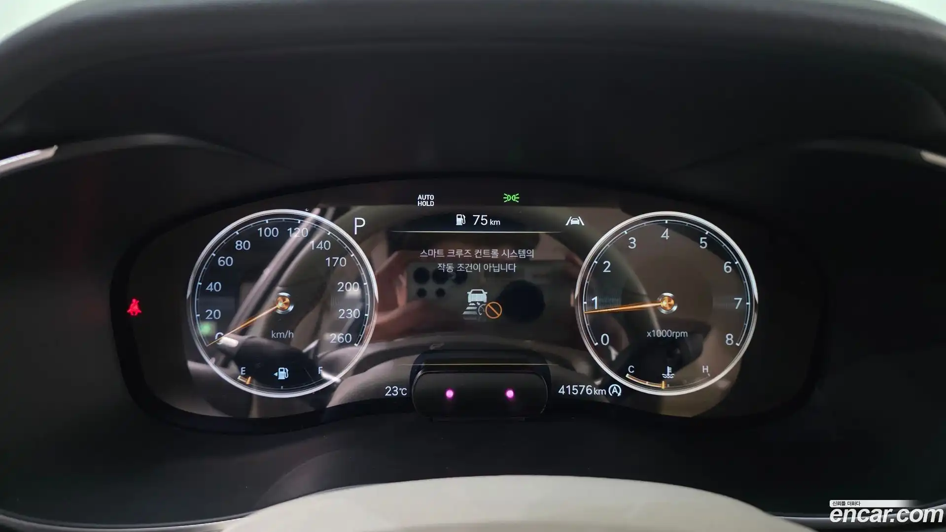 G70 Genesis 2023.1-INNER-008