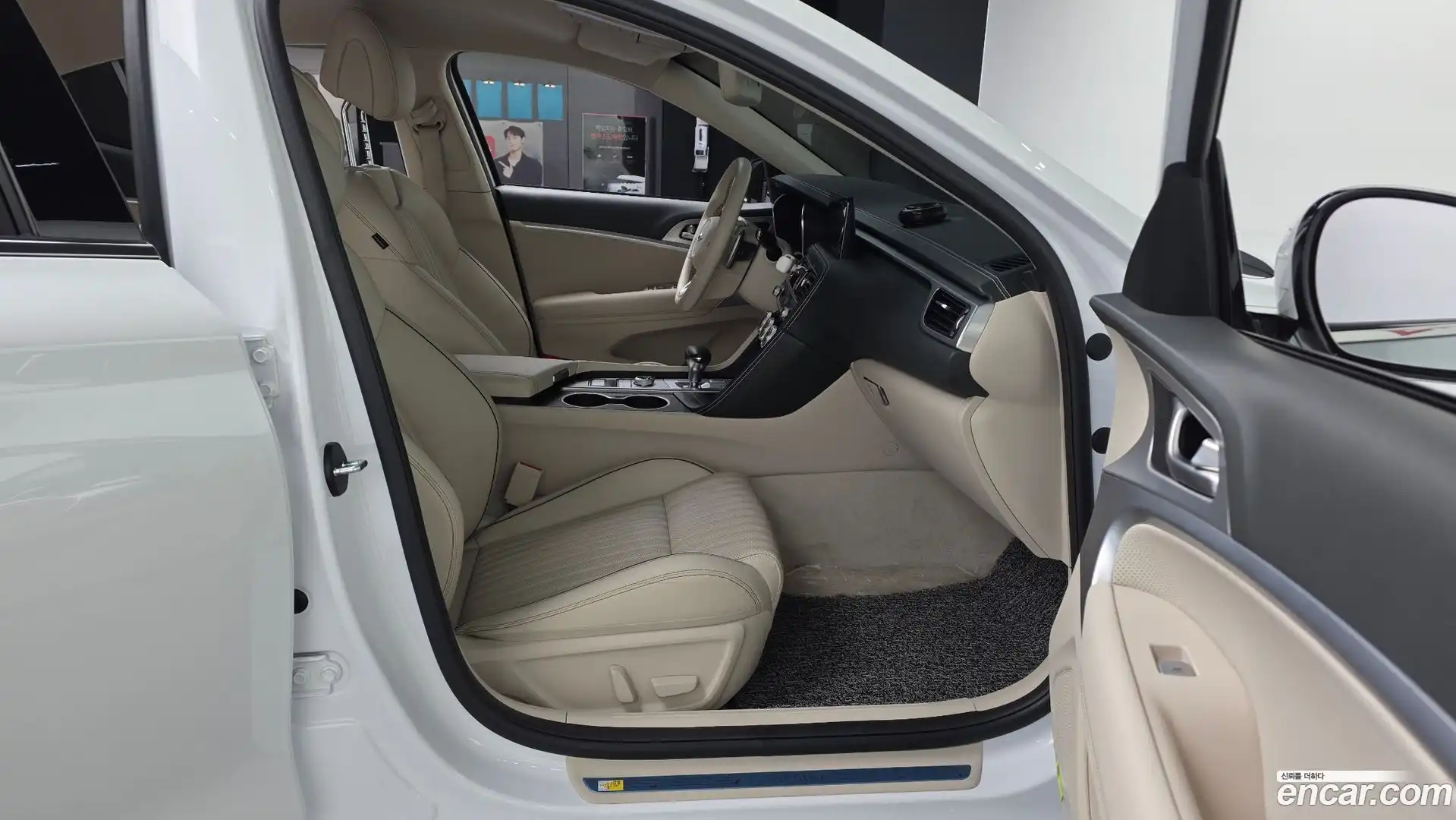 G70 Genesis 2023.1-OPTION-015